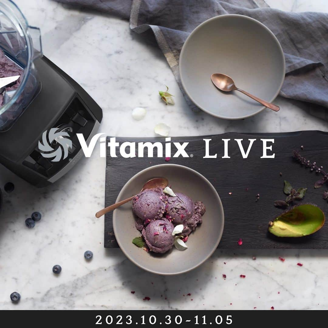 Vitamix Japanのインスタグラム