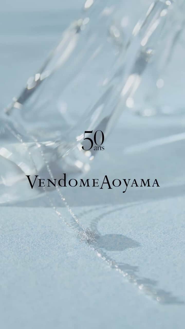 ヴァンドーム青山のインスタグラム：「. 誰もが最初に思い浮かべるプリンセス『シンデレラ』。 Disney100のセレブレーションにヴァンドーム青山より上質なジュエリーが誕生しました。 解けることのない煌めきの魔法をお届けいたします。  #vendomeaoyama #ヴァンドーム青山 #ヴァンドーム青山50ans #d100 #ディズニー100周年 #ディズニー #disney #シンデレラ #cinderella #necklace #ネックレス #ピアス #jewelry #accessories  #ディズニー好きな人と繋がりたい #ディズニープリンセス」