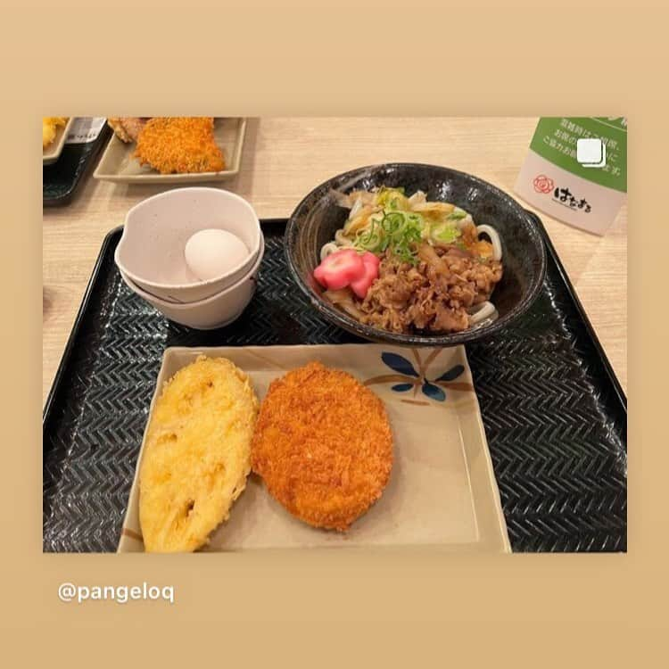 はなまるうどんのインスタグラム：「Repost @pangeloq   うどん食べて午後も頑張りました #うどん #天ぷら #コロッケ #はなまるうどん   ------------------------------------  「はなまるうどん」をご利用いただきありがとうございます😊  1度で3度楽しめる『牛すきぶっかけ』の食べ方を紹介しているので、 ぜひ投稿を見てみてくださいね🤗 感想お待ちしております😁  皆さんからの #はなまるうどん の投稿お待ちしております！ 素敵な投稿を定期的にご紹介していきます！   ＃牛すきぶっかけ #牛すきうどん #はなまる #hanamaru #うどん #udon #讃岐うどん #期間限定 #テイクアウト #グルメ #オススメ #おすすめ #お昼 #お昼ごはん #ランチ」