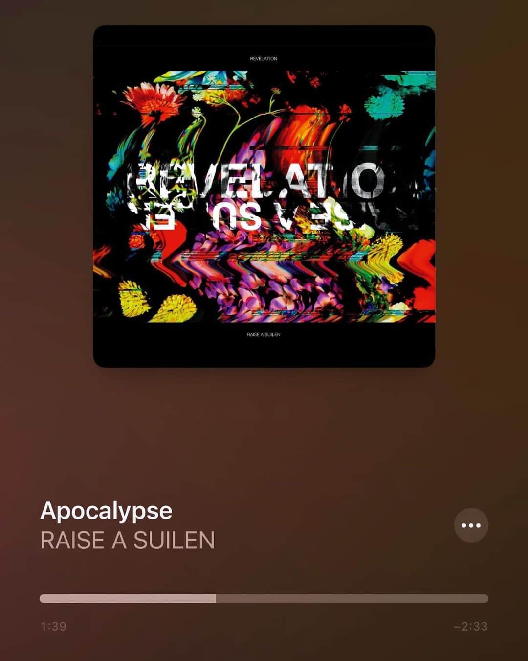 紡木吏佐のインスタグラム：「本日配信リリース🤲 私、紡木吏佐の激推しバンド『RAISE A SUILEN』のNew EP！  何卒宜しくお願い致します😆✨✨✨✨✨  あ、そんなおめでたい日にまさかの Xログイン出来なくなっちゃった紡木なので、 Xに臨時のStaffアカウント(@ tsumustaff)出来ました😭 フォローしてねええええええ😭😭😭😭😭✨✨✨  (配信リンク🔗) https://bmu.lnk.to/REVELATION  #RAISEASUILEN #RAS」