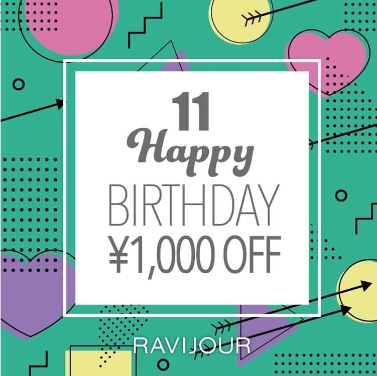 Ravijour福岡PARCO店のインスタグラム：「𝐇𝐀𝐏𝐏𝐘 𝐁𝐈𝐑𝐓𝐇𝐃𝐀𝐘 💝✨️  【¥𝟏,𝟎𝟎𝟎 𝐎𝐅𝐅】𝐂𝐎𝐔𝐏𝐎𝐍 🎁🎟💞  11月がお誕生日の方限定🙌🏻  ブラセット or ルームウェア 　　【¥𝟏,𝟎𝟎𝟎 𝐎𝐅𝐅】  ⚠️有効期限は11月30日まで ⚠️お会計時に生年月日がわかるものをご持参ください ⚠️他のクーポンとの併用はできません 　(アプリポイントとの併用は可能です♪)  11月がお誕生日の方はぜひご利用ください🫶🏻 お得にお買い求めいただけるチャンスです🤭  皆さまのご来店お待ちしております💞  RAVIJOUR福岡パルコ店」