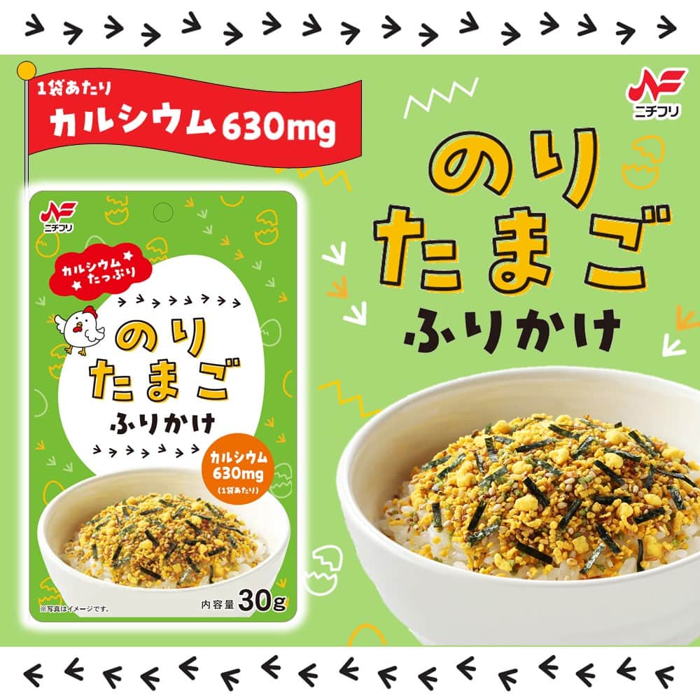 ダイソーのインスタグラム