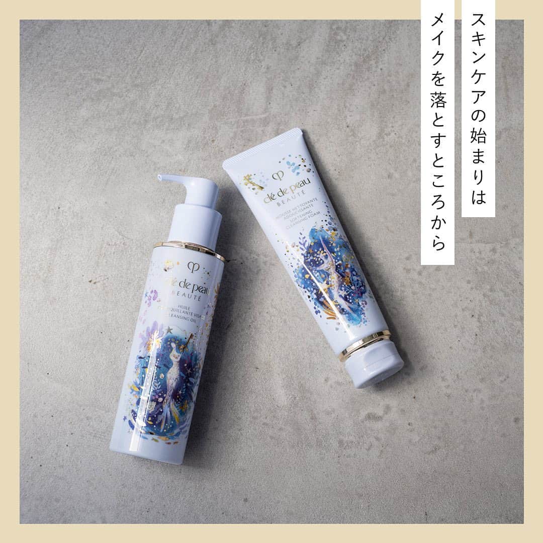 cosme_beauty_ssさんのインスタグラム写真 - (cosme_beauty_ssInstagram)「Friday Feel 【限定パッケージやキットで週末のお手入れ気分を盛りあげて】 気分があがる今だけの華やかなパッケージのアイテムや、気になっていたアイテムをいつもよりお得に試せるキットで、週末は丁寧なスキンケアタイムを過ごして。  2枚目：スキンケアの始まりはメイクを落とすところから。 ＜クレ・ド・ポー ボーテ＞ 左から／ ユイルデマキアントヴィサージュ 200ml 6,600円(税込)  ムースネトワイアントＡ ｎ 140g 6,600円(税込)  お取り扱い店舗 西武：池袋本店、渋谷店、所沢S.C.、福井店、秋田店 そごう：横浜店、千葉店、広島店、大宮店 e.デパート ※すべて数量限定発売  3枚目：3ステップのスキンケアがかないます。 ＜SHISEIDO＞ SHISEIDO ファースト エクスペリエンス キット ・SHISEIDO エッセンシャルイネルジャ ハイドレーティング クリーム 15g（特製サイズ）  ・SHISEIDO オイデルミン エッセンスローション 30ml（特製サイズ） ・SHISEIDO アルティミューンTM パワライジング コンセントレート Ⅲn 15ml（特製サイズ） 5,500円(税込)  お取り扱い店舗 西武：池袋本店、渋谷店、所沢S.C.、福井店、秋田店 そごう：横浜店、千葉店、広島店、大宮店 e.デパート ※数量限定発売  4枚目：一人ひとりが輝く世界を表現した限定パッケージで登場！ ＜コスメデコルテ＞ リポソーム アドバンスト　パープルリボン　セット　2023 ・リポソーム アドバンスト　リペアセラム 75ml（現品） ・リポソーム アドバンスト　リペアアイセラム 8ml（トライアルサイズ） ・リポソーム アドバンスト　リペアクリーム 20g（トライアルサイズ） 16,500円(税込)  お取り扱い店舗 西武：池袋本店、渋谷店、所沢S.C.、福井店、秋田店 そごう：横浜店、千葉店、広島店、大宮店 ※数量限定発売  5枚目：熱烈なファンも多い作品とのコラボレーション、お見逃しなく。 ＜シュウ ウエムラ＞ アルティム８ ∞ スブリム ビューティ クレンジング オイルｎ 450ml 14,850円(税込)  お取り扱い店舗 西武：池袋本店、渋谷店 そごう：横浜店、千葉店、広島店 e.デパート ※数量限定発売  6枚目：自分をいたわる、ご褒美スキンケアを。 ＜ヘレナ ルビンスタイン＞ リプラスティ クリスマス セット 2023 ・リプラスティ R.C. クリーム 49.75g（現品） ・リプラスティ レザリスト 5ml ・リプラスティ プロ フィラー コンセントレイト 10ml ・リプラスティ R.C. デイ クリーム 5g ・オリジナルポーチ 69,300円(税込)  お取り扱い店舗 西武：池袋本店 そごう：横浜店 e.デパート ※数量限定発売  ▶くわしくはプロフィールリンクから→@seibu_sogo_biryuhyakkaweb ▶西武・そごうのショッピングサイト「e.デパート」なら、お近くのセブン-イレブンで送料無料で受け取れます！ぜひご利用ください  #美流百華WEB #seibu #sogo #seibusogo #西武 #そごう #西武そごう  #デパコス #eデパート #fridayfeel #限定キット #限定パッケージ #数量限定 #クリスマスコフレ #クレドポーボーテ #cpb #cledepeaubeaute #SHISEIDO #資生堂 #コスメデコルテ #decorte #シュウウエムラ #shuuemura #ジョジョの奇妙な冒険 #ヘレナルビンスタイン #HelenaRubinstein #スキンケア #クレンジング #クレンジングオイル #shuxJojosBizarreAdventure」11月3日 10時00分 - seibu_sogo_biryuhyakkaweb