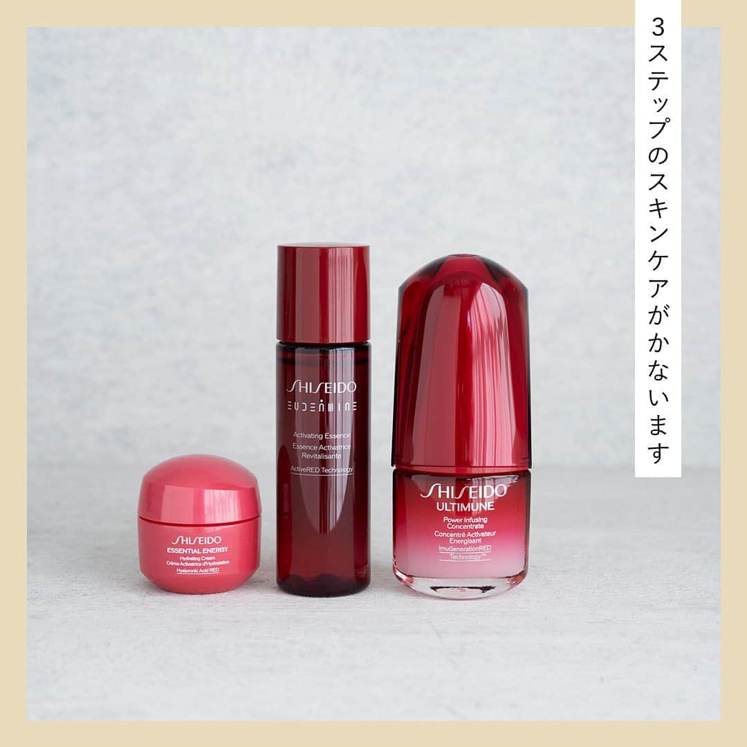 cosme_beauty_ssさんのインスタグラム写真 - (cosme_beauty_ssInstagram)「Friday Feel 【限定パッケージやキットで週末のお手入れ気分を盛りあげて】 気分があがる今だけの華やかなパッケージのアイテムや、気になっていたアイテムをいつもよりお得に試せるキットで、週末は丁寧なスキンケアタイムを過ごして。  2枚目：スキンケアの始まりはメイクを落とすところから。 ＜クレ・ド・ポー ボーテ＞ 左から／ ユイルデマキアントヴィサージュ 200ml 6,600円(税込)  ムースネトワイアントＡ ｎ 140g 6,600円(税込)  お取り扱い店舗 西武：池袋本店、渋谷店、所沢S.C.、福井店、秋田店 そごう：横浜店、千葉店、広島店、大宮店 e.デパート ※すべて数量限定発売  3枚目：3ステップのスキンケアがかないます。 ＜SHISEIDO＞ SHISEIDO ファースト エクスペリエンス キット ・SHISEIDO エッセンシャルイネルジャ ハイドレーティング クリーム 15g（特製サイズ）  ・SHISEIDO オイデルミン エッセンスローション 30ml（特製サイズ） ・SHISEIDO アルティミューンTM パワライジング コンセントレート Ⅲn 15ml（特製サイズ） 5,500円(税込)  お取り扱い店舗 西武：池袋本店、渋谷店、所沢S.C.、福井店、秋田店 そごう：横浜店、千葉店、広島店、大宮店 e.デパート ※数量限定発売  4枚目：一人ひとりが輝く世界を表現した限定パッケージで登場！ ＜コスメデコルテ＞ リポソーム アドバンスト　パープルリボン　セット　2023 ・リポソーム アドバンスト　リペアセラム 75ml（現品） ・リポソーム アドバンスト　リペアアイセラム 8ml（トライアルサイズ） ・リポソーム アドバンスト　リペアクリーム 20g（トライアルサイズ） 16,500円(税込)  お取り扱い店舗 西武：池袋本店、渋谷店、所沢S.C.、福井店、秋田店 そごう：横浜店、千葉店、広島店、大宮店 ※数量限定発売  5枚目：熱烈なファンも多い作品とのコラボレーション、お見逃しなく。 ＜シュウ ウエムラ＞ アルティム８ ∞ スブリム ビューティ クレンジング オイルｎ 450ml 14,850円(税込)  お取り扱い店舗 西武：池袋本店、渋谷店 そごう：横浜店、千葉店、広島店 e.デパート ※数量限定発売  6枚目：自分をいたわる、ご褒美スキンケアを。 ＜ヘレナ ルビンスタイン＞ リプラスティ クリスマス セット 2023 ・リプラスティ R.C. クリーム 49.75g（現品） ・リプラスティ レザリスト 5ml ・リプラスティ プロ フィラー コンセントレイト 10ml ・リプラスティ R.C. デイ クリーム 5g ・オリジナルポーチ 69,300円(税込)  お取り扱い店舗 西武：池袋本店 そごう：横浜店 e.デパート ※数量限定発売  ▶くわしくはプロフィールリンクから→@seibu_sogo_biryuhyakkaweb ▶西武・そごうのショッピングサイト「e.デパート」なら、お近くのセブン-イレブンで送料無料で受け取れます！ぜひご利用ください  #美流百華WEB #seibu #sogo #seibusogo #西武 #そごう #西武そごう  #デパコス #eデパート #fridayfeel #限定キット #限定パッケージ #数量限定 #クリスマスコフレ #クレドポーボーテ #cpb #cledepeaubeaute #SHISEIDO #資生堂 #コスメデコルテ #decorte #シュウウエムラ #shuuemura #ジョジョの奇妙な冒険 #ヘレナルビンスタイン #HelenaRubinstein #スキンケア #クレンジング #クレンジングオイル #shuxJojosBizarreAdventure」11月3日 10時00分 - seibu_sogo_biryuhyakkaweb