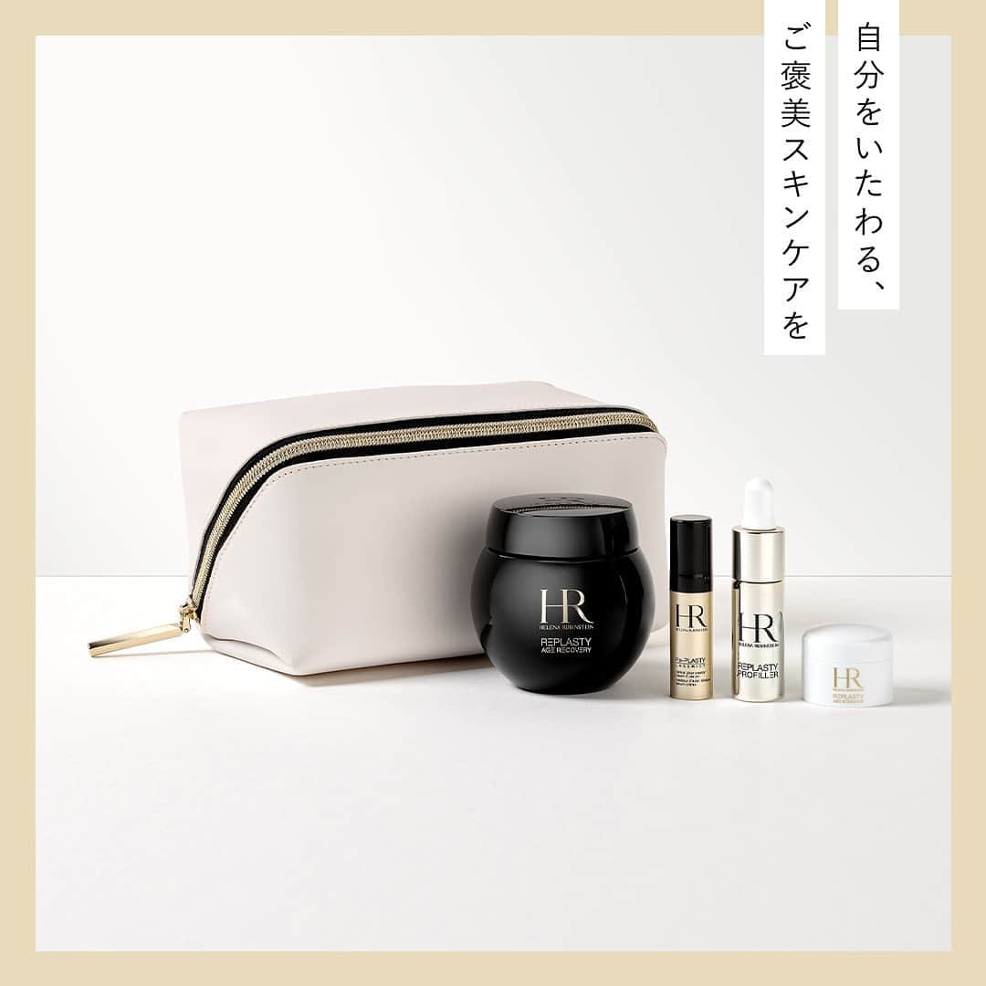 cosme_beauty_ssさんのインスタグラム写真 - (cosme_beauty_ssInstagram)「Friday Feel 【限定パッケージやキットで週末のお手入れ気分を盛りあげて】 気分があがる今だけの華やかなパッケージのアイテムや、気になっていたアイテムをいつもよりお得に試せるキットで、週末は丁寧なスキンケアタイムを過ごして。  2枚目：スキンケアの始まりはメイクを落とすところから。 ＜クレ・ド・ポー ボーテ＞ 左から／ ユイルデマキアントヴィサージュ 200ml 6,600円(税込)  ムースネトワイアントＡ ｎ 140g 6,600円(税込)  お取り扱い店舗 西武：池袋本店、渋谷店、所沢S.C.、福井店、秋田店 そごう：横浜店、千葉店、広島店、大宮店 e.デパート ※すべて数量限定発売  3枚目：3ステップのスキンケアがかないます。 ＜SHISEIDO＞ SHISEIDO ファースト エクスペリエンス キット ・SHISEIDO エッセンシャルイネルジャ ハイドレーティング クリーム 15g（特製サイズ）  ・SHISEIDO オイデルミン エッセンスローション 30ml（特製サイズ） ・SHISEIDO アルティミューンTM パワライジング コンセントレート Ⅲn 15ml（特製サイズ） 5,500円(税込)  お取り扱い店舗 西武：池袋本店、渋谷店、所沢S.C.、福井店、秋田店 そごう：横浜店、千葉店、広島店、大宮店 e.デパート ※数量限定発売  4枚目：一人ひとりが輝く世界を表現した限定パッケージで登場！ ＜コスメデコルテ＞ リポソーム アドバンスト　パープルリボン　セット　2023 ・リポソーム アドバンスト　リペアセラム 75ml（現品） ・リポソーム アドバンスト　リペアアイセラム 8ml（トライアルサイズ） ・リポソーム アドバンスト　リペアクリーム 20g（トライアルサイズ） 16,500円(税込)  お取り扱い店舗 西武：池袋本店、渋谷店、所沢S.C.、福井店、秋田店 そごう：横浜店、千葉店、広島店、大宮店 ※数量限定発売  5枚目：熱烈なファンも多い作品とのコラボレーション、お見逃しなく。 ＜シュウ ウエムラ＞ アルティム８ ∞ スブリム ビューティ クレンジング オイルｎ 450ml 14,850円(税込)  お取り扱い店舗 西武：池袋本店、渋谷店 そごう：横浜店、千葉店、広島店 e.デパート ※数量限定発売  6枚目：自分をいたわる、ご褒美スキンケアを。 ＜ヘレナ ルビンスタイン＞ リプラスティ クリスマス セット 2023 ・リプラスティ R.C. クリーム 49.75g（現品） ・リプラスティ レザリスト 5ml ・リプラスティ プロ フィラー コンセントレイト 10ml ・リプラスティ R.C. デイ クリーム 5g ・オリジナルポーチ 69,300円(税込)  お取り扱い店舗 西武：池袋本店 そごう：横浜店 e.デパート ※数量限定発売  ▶くわしくはプロフィールリンクから→@seibu_sogo_biryuhyakkaweb ▶西武・そごうのショッピングサイト「e.デパート」なら、お近くのセブン-イレブンで送料無料で受け取れます！ぜひご利用ください  #美流百華WEB #seibu #sogo #seibusogo #西武 #そごう #西武そごう  #デパコス #eデパート #fridayfeel #限定キット #限定パッケージ #数量限定 #クリスマスコフレ #クレドポーボーテ #cpb #cledepeaubeaute #SHISEIDO #資生堂 #コスメデコルテ #decorte #シュウウエムラ #shuuemura #ジョジョの奇妙な冒険 #ヘレナルビンスタイン #HelenaRubinstein #スキンケア #クレンジング #クレンジングオイル #shuxJojosBizarreAdventure」11月3日 10時00分 - seibu_sogo_biryuhyakkaweb