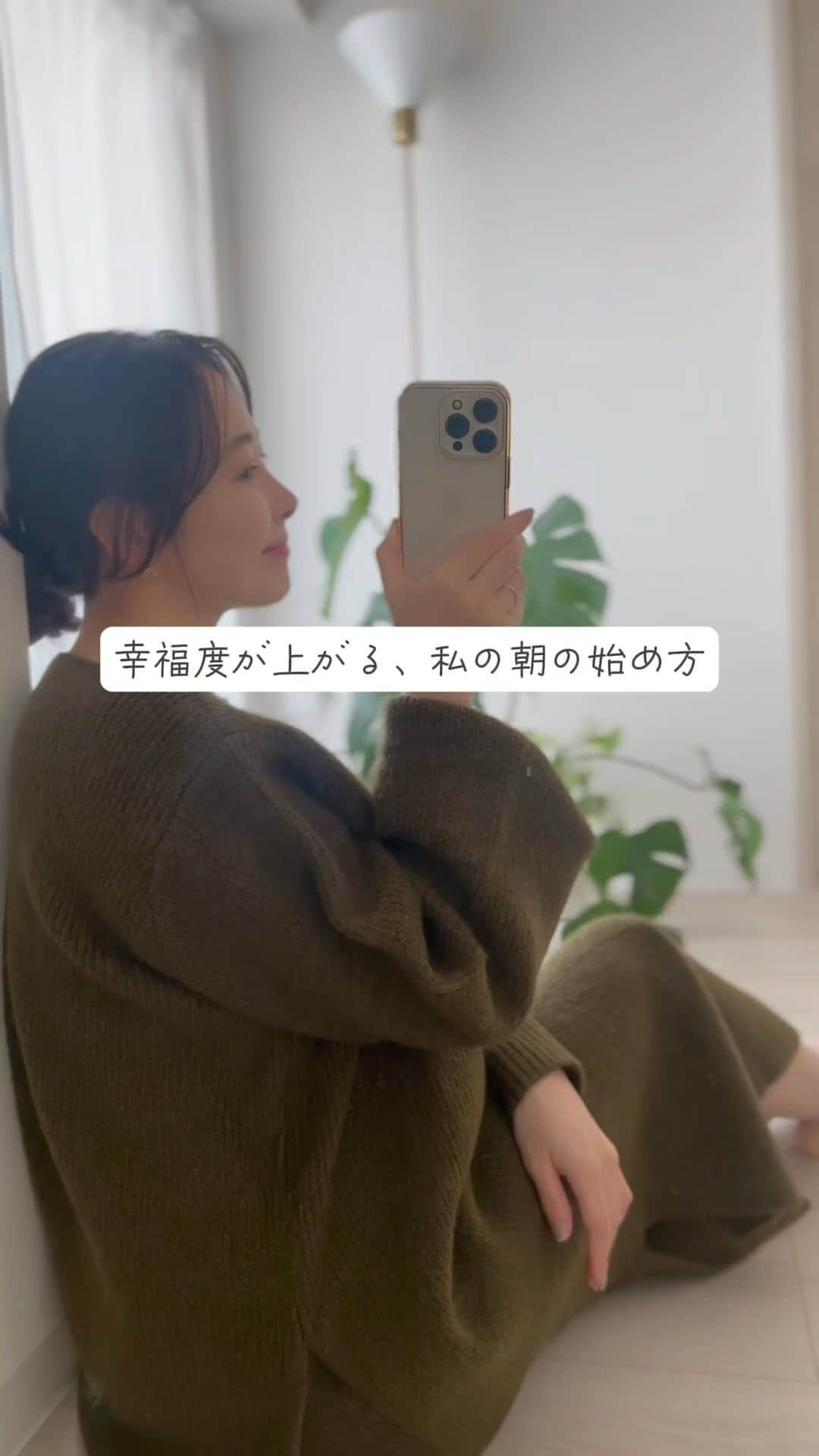 清原ゆきなのインスタグラム