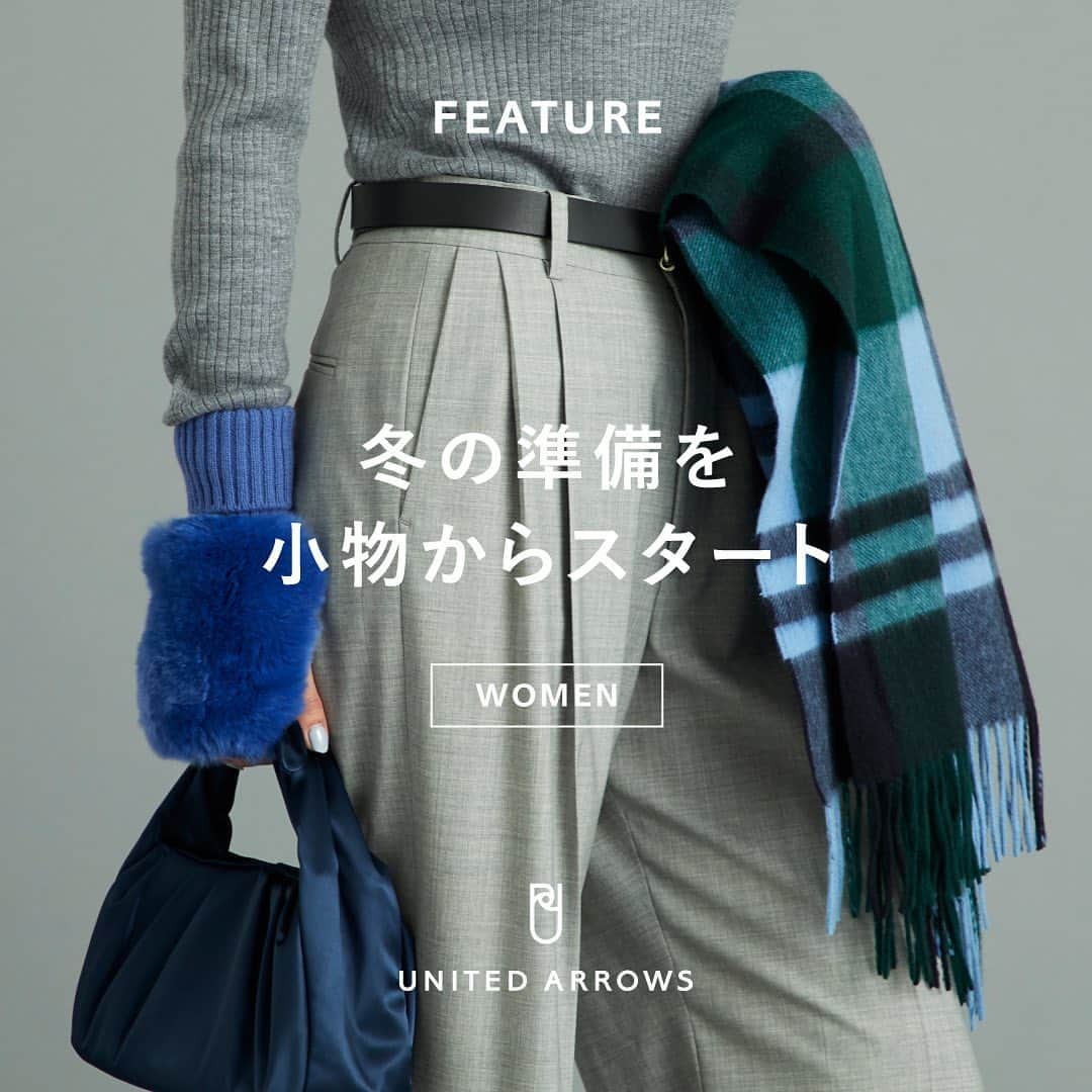 のインスタグラム：「冬準備を始める最初の一歩として、コーデを彩る小物からフォーカス。 カシミヤやファーをはじめとする冬ファブリックのアイテムが勢ぞろいしています。 アクセントにも主役にもなるアイテムをチェックしてみてください。  【1-3枚目】 ＜Joshua Ellis for UNITED ARROWS＞カシミヤ チェック ストール　¥59,400 品番：17364993347   REX フィンガーレスグローブ　¥13,200 品番：17376991182    サテン タイ ミニバッグ ¥15,400 品番：17326999825   【4枚目】 カシミヤ ニットストール　¥23,650 品番：17366993324  【5枚目】 ボア バケットハット ¥9,900 品番：17386992466  【6枚目】 ムートンライク フィンガーレス グローブ　¥11,000 品番：17376991188  【7枚目】 ＜ASAUCE MELER for UNITED ARROWS＞W/MOH/SI トライアングル ストール ¥29,700 品番：17365993349  #UnitedArrows #UnitedArrowsWomen #ユナイテッドアローズ #冬小物 #ストール　 #グローブ #ハット」