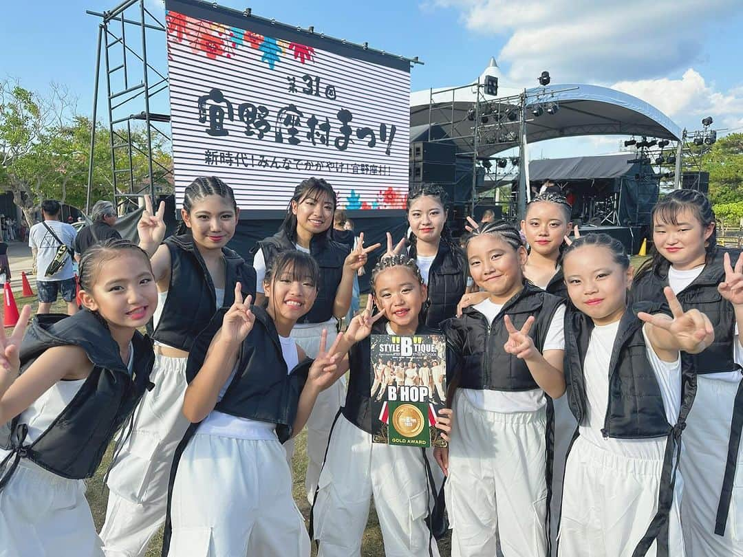 MARINAのインスタグラム：「2023/10/29 STYLE''B''TIQUE @style.b.tique  ーーーーーーーーーーーーーーーーーーーー  Rookie League 「B HOP」 @dancestudio.upbeat  GOLD AWARD🥇  おめでとう😌❤️‍🔥❤️‍🔥  関係者の皆様、保護者の皆様 ありがとうございました！🙏  宜野座村まつりも楽しかった🍧♪ 会場でサンダンカの苗を 無料配布していてGETできたので お花が咲くのが楽しみです😆🌱✨ ーーーーーーーーーーーーーーーーーーーー #STYLEBTIQUE #ダンスコンクール #宜野座村祭り #宜野座村まつり #宜野座村 #DanceStudioUPBEAT #dancestudio #upbeat #dance #studio #dancer #kidsdancer #okinawa #ダンススタジオアップビート #豊見城市 #豊見城 #沖縄県 #沖縄 #BHOP #BHOPokinawa」