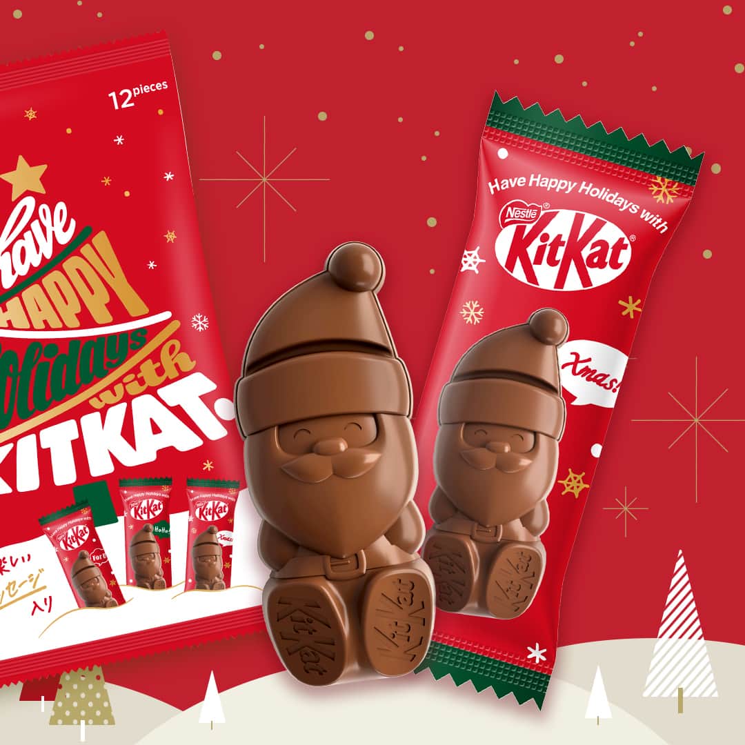 のインスタグラム：「コメントから「🎅」を送ってね ！  ◤　　　　　　　　　　　　◥  　 🔔 Coming soon… 🔔  #キットカットホリデイサンタ 　　先行予約販売開始🎅🎄！  ◣　　　　　　　　　　　 　◢  2023.11.6 Release✨ 「#キットカット ホリデイサンタ」🎅🍫 今年もホリデイシーズン限定で販売🎄  ネスレ通販では、先行予約受付中！ ハイライト「HolidaySanta」からチェック🌟  楽しみ！待ってました〜！という方、ぜひコメントから「🎅」を送ってね❤️  #kitkat #キットを口にしよう #ホリデイサンタ #サンタ #サンタクロース #クリスマス #break #ブレイク #クリスマス #チョコレート #ウエハース #サクサク #ザクザク #チョコレート好き #チョコレート好きと繋がりたい #チョコレート好きな人と繋がりたい #チョコレート大好き #おやつタイム #限定 #期間限定 #限定商品」