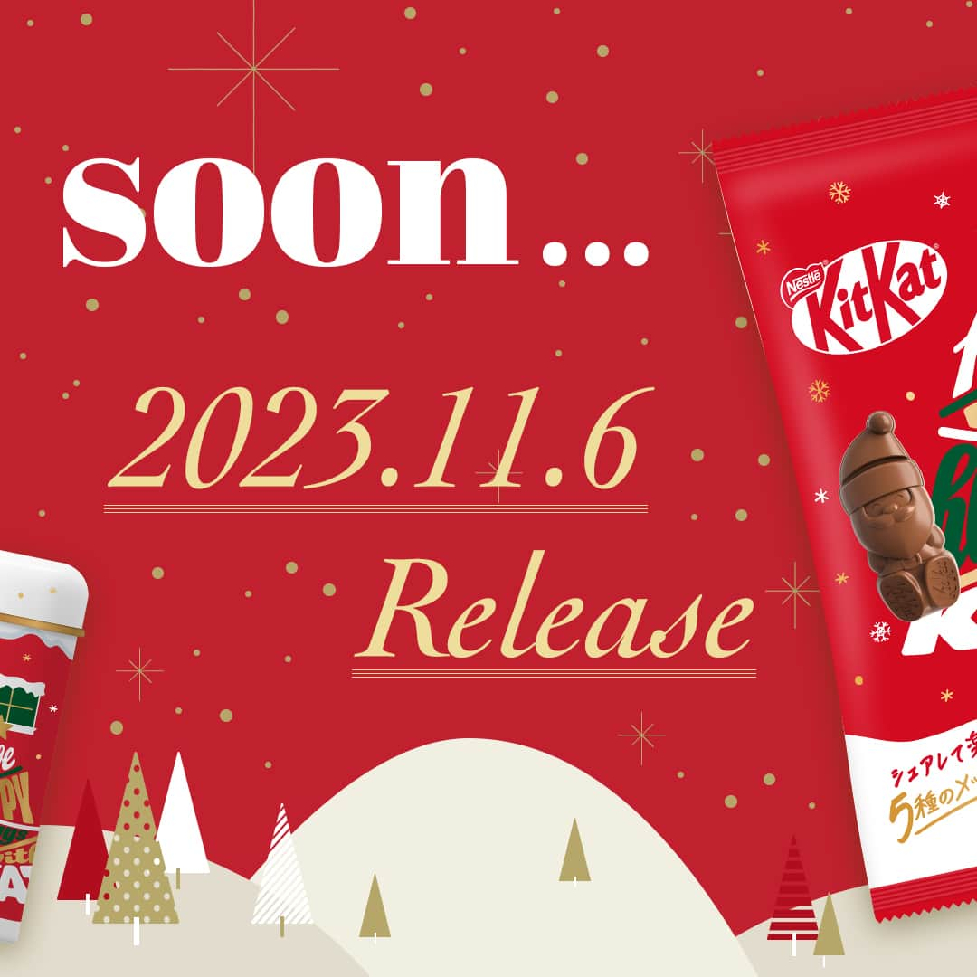 KITKAT Chocolatoryのインスタグラム