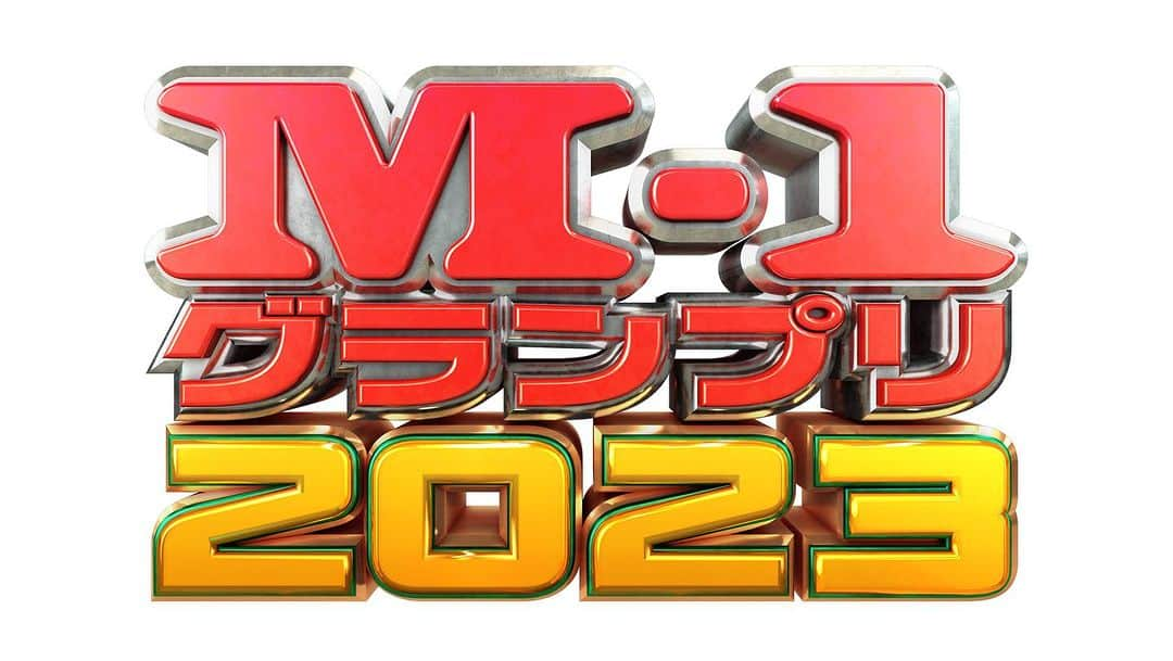 テレビ朝日「M-1グランプリ」のインスタグラム