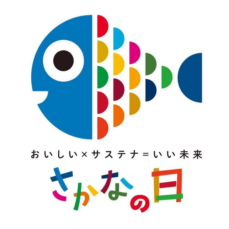 BETTER HOMEさんのインスタグラム写真 - (BETTER HOMEInstagram)「11/3～7は水産庁が定めた「いいさかなの日」。日本の水産物消費拡大を呼びかける取り組みに、ベターホームも賛同しています。  ■11月はこんなお魚が登場します🐟🐟🐟 ●コース制（チケット受講もOK） ＜和食基本技術の会＞ 脂がのった旬の「ぶり」を、とびきりおいしい照り焼きに！  ●1日教室 ＜お魚基本技術の会・いわし＞ 初心者でも扱いやすい「いわし」。手開きに挑戦♪  ＜お魚基本技術の会・さば＞ 人気の「焼きさばずし」を、1人1本お持ち帰り！  ●オンライン教室 ＜クラムチャウダー＆かんたんソーダブレッド＞ あさりのうま味たっぷりのクラムチャウダーで、身も心もホカホカ  ☆詳細はプロフィールからチェック📱✨  #ベターホームのお料理教室 #ベターホーム #Betterhome #料理教室 #料理 #ぶり #いわし #さば #あさり #さかなの日 #いいさかなの日 #さかな料理部 #食べるぜニッポン」11月1日 13時11分 - betterhome_jp