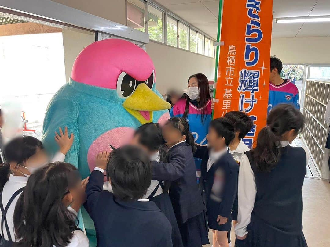 高橋義希さんのインスタグラム写真 - (高橋義希Instagram)「鳥栖市立基里小学校！ あいさつ運動。  みんな元気よくあいさつしてくれました(^^)  #鳥栖市 #基里小学校 #サガン鳥栖 #サガンリレーションズオフィサー」11月1日 13時31分 - yoshikitakahashi14