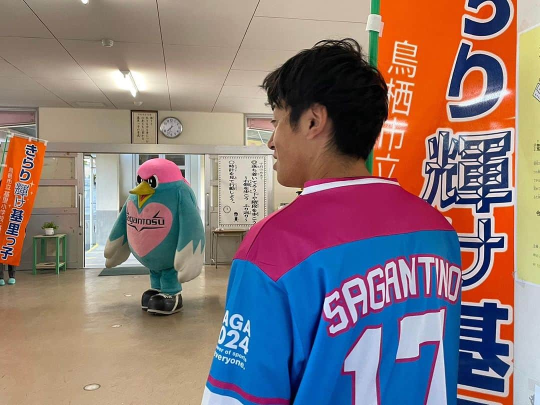 高橋義希さんのインスタグラム写真 - (高橋義希Instagram)「鳥栖市立基里小学校！ あいさつ運動。  みんな元気よくあいさつしてくれました(^^)  #鳥栖市 #基里小学校 #サガン鳥栖 #サガンリレーションズオフィサー」11月1日 13時31分 - yoshikitakahashi14