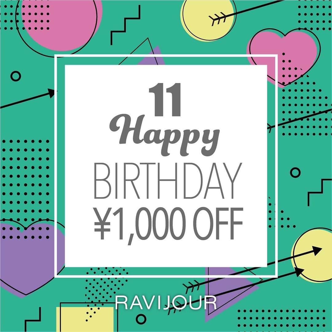 Ravijour梅田エスト店のインスタグラム：「𝐇𝐀𝐏𝐏𝐘 𝐁𝐈𝐑𝐓𝐇𝐃𝐀𝐘 🎁  11月生まれの皆様お誕生日おめでとうございます♡  11/30までご利用いただけるクーポンです！ ぜひお近くの店舗でご利用ください✨  ✔️ブラボトム上下SET or ルームウェア ✔️¥5,000以上で使用可 ✔️アプリ会員登録必須 ✔️身分証のご提示をお願いします ✔️他クーポンと併用不可  皆様のご来店を心よりお待ちしております♡」