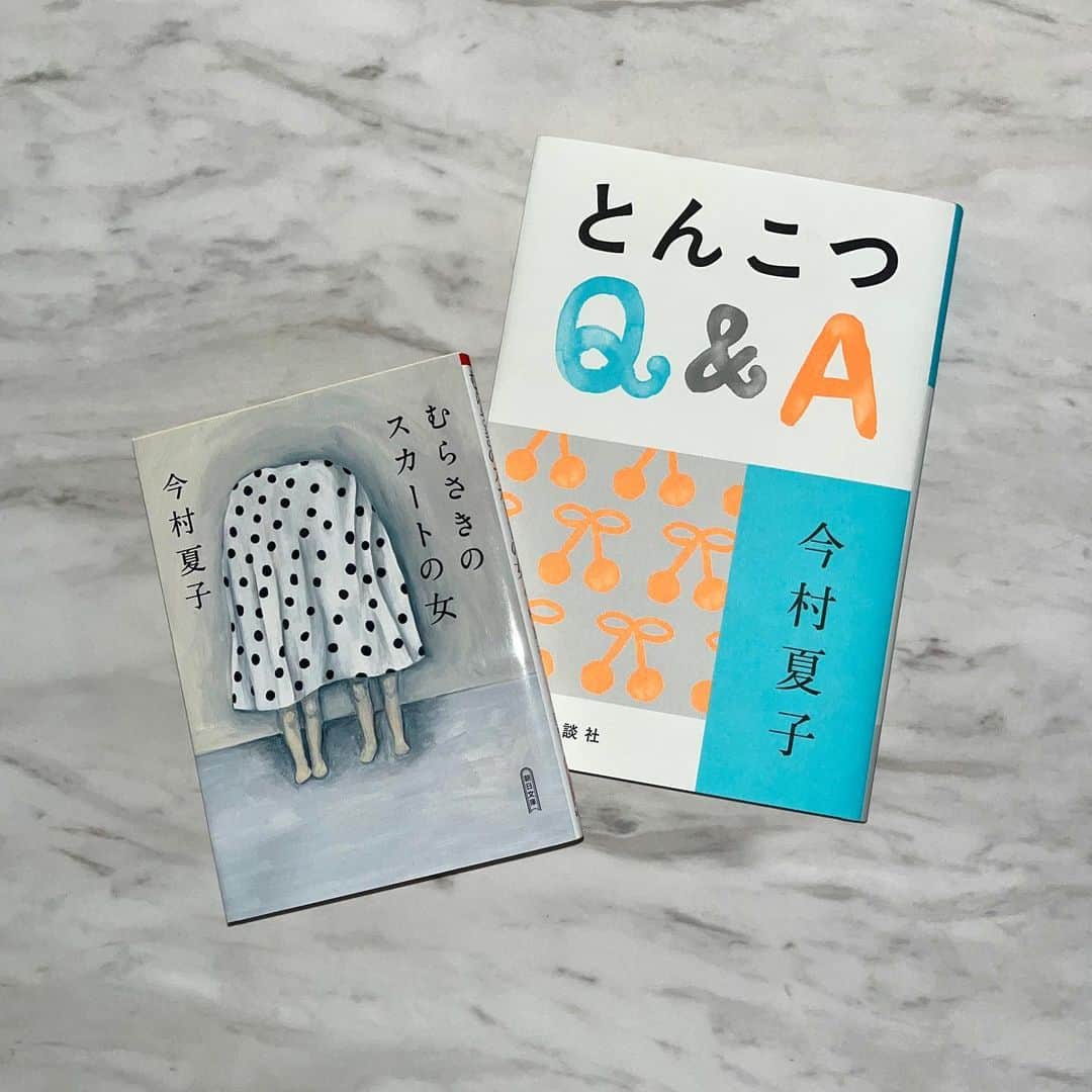 鈴木絢音のインスタグラム