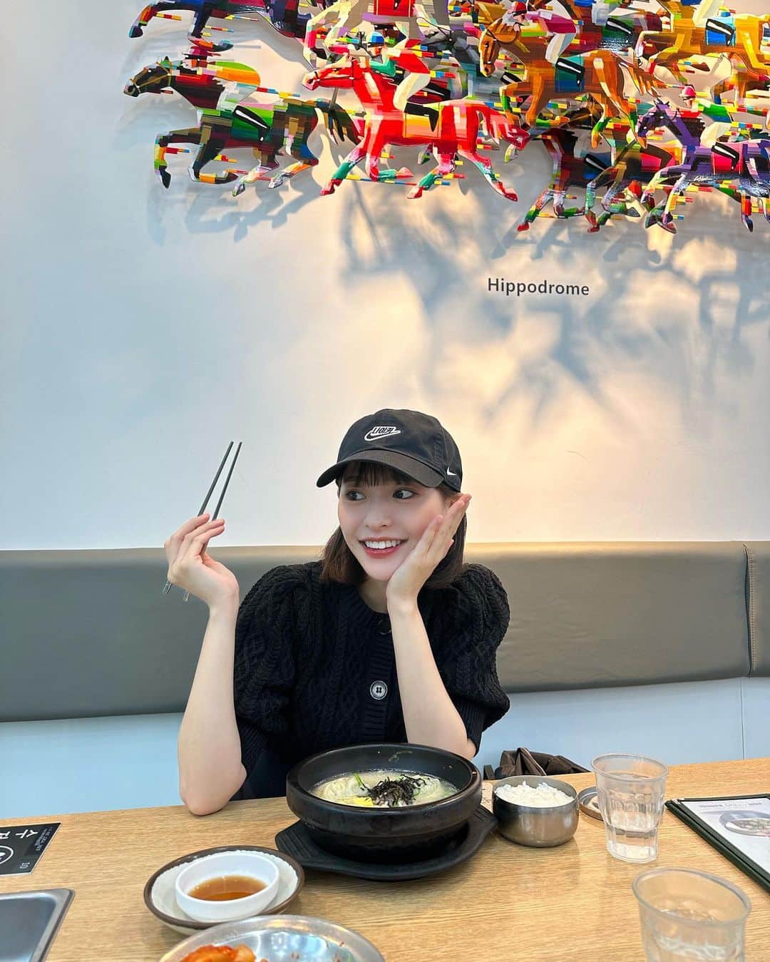 のインスタグラム：「너무 맛있어서 행복해!🥹」