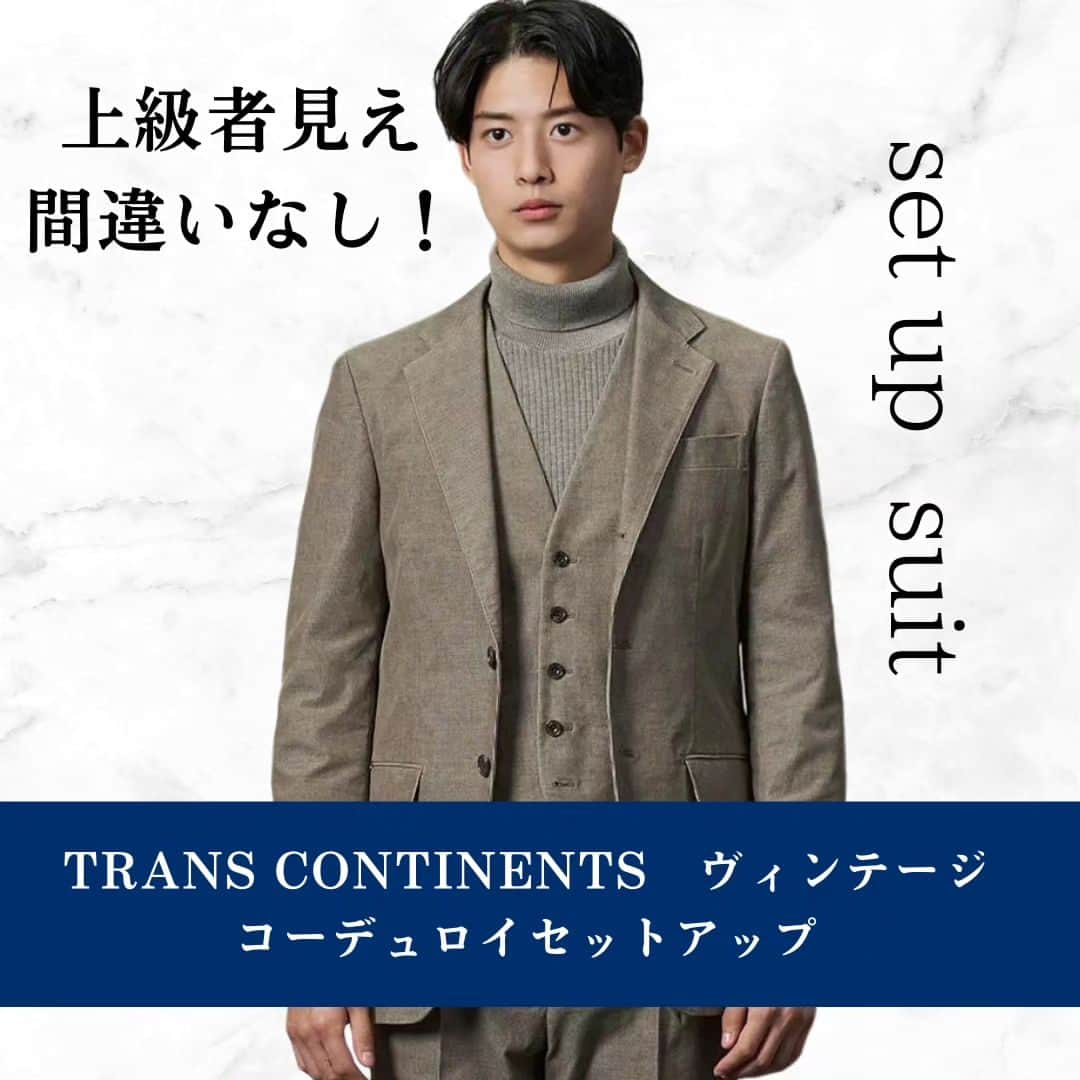 P.S.FA official accountのインスタグラム