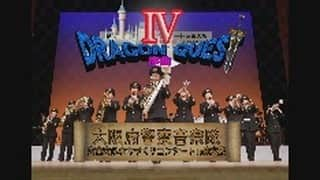 大阪府警察のインスタグラム：「【ドラゴンクエストIV序曲 / 大阪府警察音楽隊】 「ドラゴンクエストIV序曲」の演奏動画を配信します。 ぜひご覧ください。  ≪11月は指名手配被疑者捜査強化月間です！≫ 府民の皆さんからの情報が、指名手配被疑者の逮捕につながります。 どんなわずかな情報でも構いません。 「あ！この顔は！！と思ったら110番」 皆さんの情報をお待ちしています。  #大阪府警察公式 #大阪府警察 #大阪府警 #府警 #警察 #警察官 #音楽隊 #演奏演技 #ドラゴンクエストIV序曲 #指名手配被疑者捜査強化月間 #逃げ得は許さない #府民を守る」