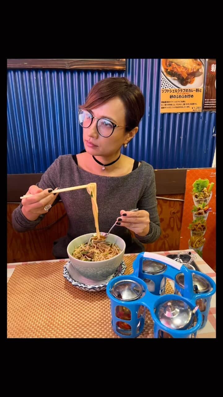 佐田真由美のインスタグラム