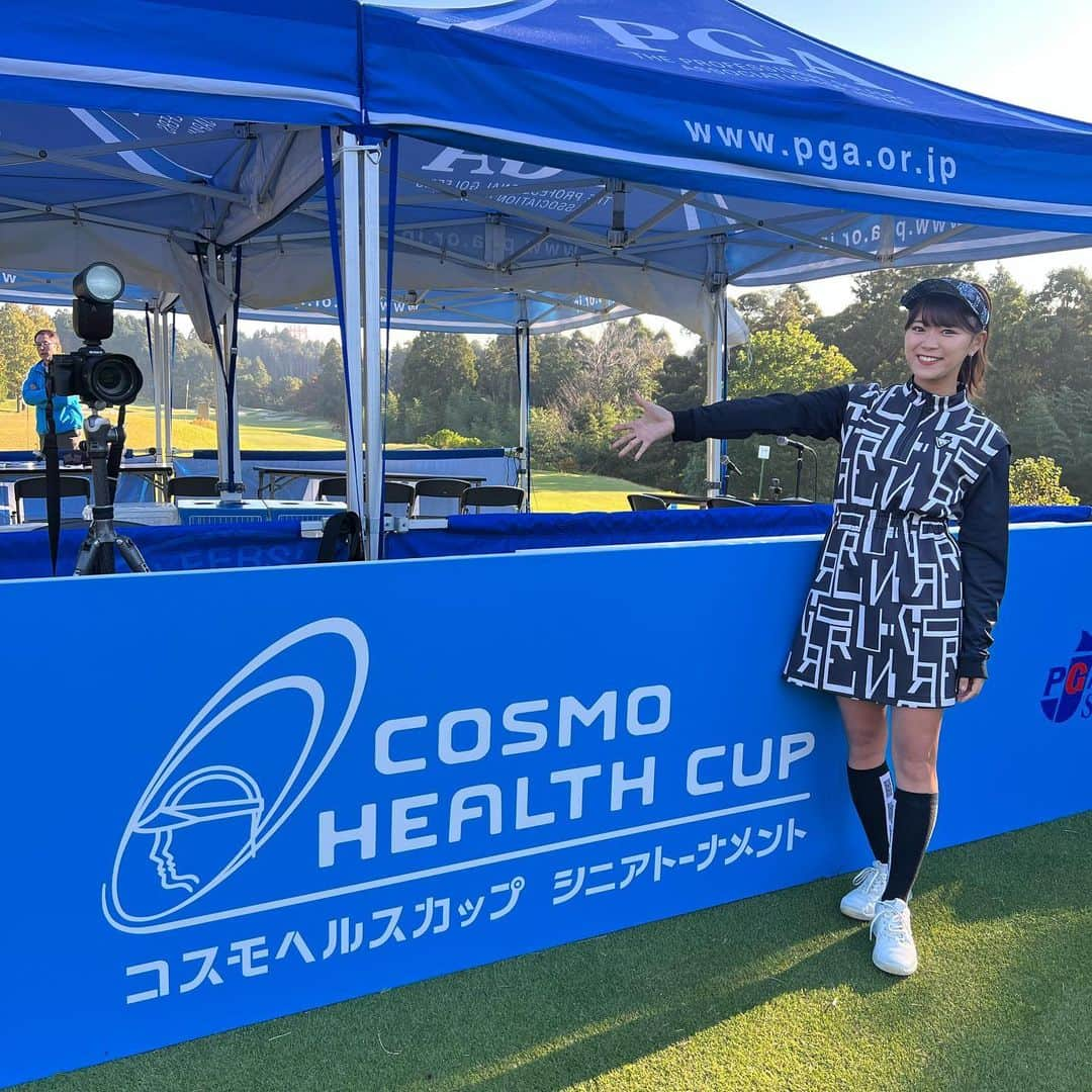 山内鈴蘭さんのインスタグラム写真 - (山内鈴蘭Instagram)「@cosmohealthcup シニアトーナメント2023プロアマ大会出場させて頂きました😆❤️  11月2日、3日と行われる大会🏅 #コスモヘルスカップ  の【盛り上げ隊隊長】を務めます😍  なんと…″入場料無料″です🫣 📍カレドニアンゴルフクラブで開催！！  ニアピンチャレンジイベントなど(私も居るよ♡) 美味しい飲食ブースなど楽しめるコンテンツも❤️  本戦2日間、お待ちしてますよーー🎉  輝き続けるシニアプロの皆さんと、 来て下さるギャラリーの皆様を、 全力で笑顔と元気をお届けできる様に😆❤️  コスモヘルスの一員として盛り上げさせて頂きます🎉🎉🎉  PGAシニアツアー、本当に大好き😊 笑顔とエネルギーに溢れてる！！！！！  そして、コスモヘルスの鈴木会長の熱く心のこもった一つ一つの言葉に感動。。😭😭😭  シニアを元気に🌸新しい応援の形、ゴルフ業界へ新しい風を！と一致団結して前へ前へ走る会長をはじめ、小塚社長、社員の皆様に尊敬の気持ちいっぱいです。  本戦2日間もご一緒できる事、光栄に思います！！！！！  #コスモヘルスカップシニアトーナメント  だからこその【最高の応援のカタチ】を感じてください！  盛り上げ隊隊長、山内鈴蘭🥺❤️ 全力で頑張らせていただきます！！！！！  今日は羽川豊プロとご一緒させて頂きました🌸 いつも気さくに話しかけてくださり、鈴蘭大人になったなぁと優しい雰囲気で包み込んでくださる羽川プロ☺️ 本戦もファイト！ですよーーー♡♡  #pgatour #PGAツアー #コスモヘルス #シニアツアー #シニアツアーは面白い #シニアツアーのアイドル #羽川豊 プロ #シニアを元気に #ゴルフツアー観戦 #ゴルフ女子 #ゴルフ好きな人と繋がりたい #ゴルフで繋がるご縁を大切に #gorurun #ゴルラン #協賛 #ゴルフスイング動画  #ゴルフレッスン」11月1日 16時20分 - xxsuzuranxx