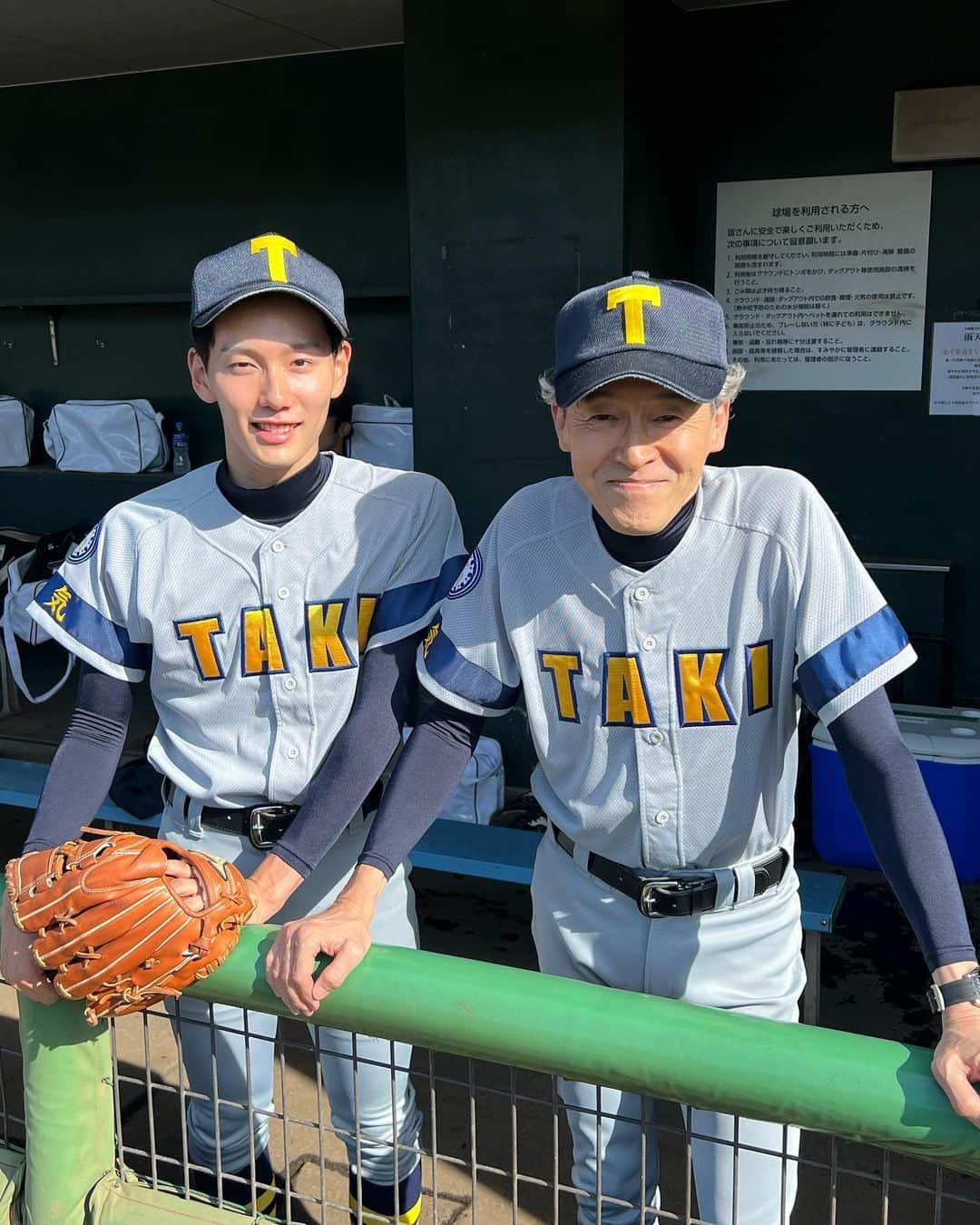 下剋上球児さんのインスタグラム写真 - (下剋上球児Instagram)「⚾️  第４話甲子園予選1回戦の 対戦相手はーー 多気高校✨✨🟨🟦  多気高校の葛西監督役に…#浅野和之 さん 決定です✨✨  エースピッチャー役は#下剋上セレクション に登場しました#階晴紀 さん  "夏に一勝"を目指すザン高野球部に 立ちはだかる多気高校💥💥 バチバチの一戦をお楽しみに✨✨  #tbs #日曜劇場 #下剋上球児 #浅野和之 #階晴紀 #11月5日第4話放送✨」11月1日 16時31分 - gekokujo_kyuji