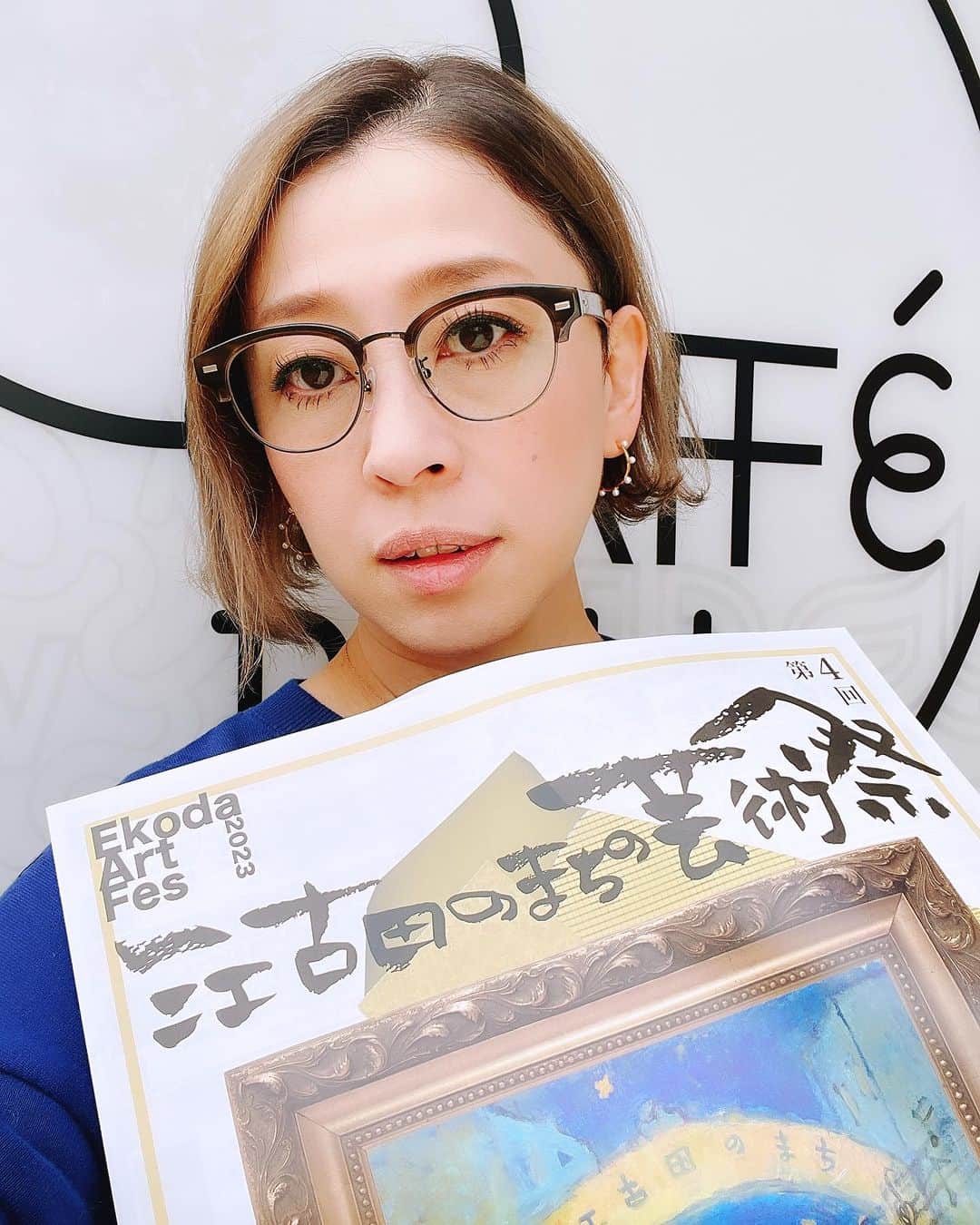 ミズノマリのインスタグラム：「🎤 昨晩は、 江古田カフェブルにお集まりいただき、 ありがとうございました！ 楽しんでいただけましたでしょうか？ 皆さまとお話できる機会は、 私達にとってもとても嬉しい時間です☺️ 樋口さんとのデュオも どんどんレパートリーが増えて来ています！ 一年に1度と言わず、 またカフェブルライブを企画いたしますね！ ぜひお越しください😉  私の手元にライブ写真がないので… 開演前の入り口写真で失礼いたします！🤓」