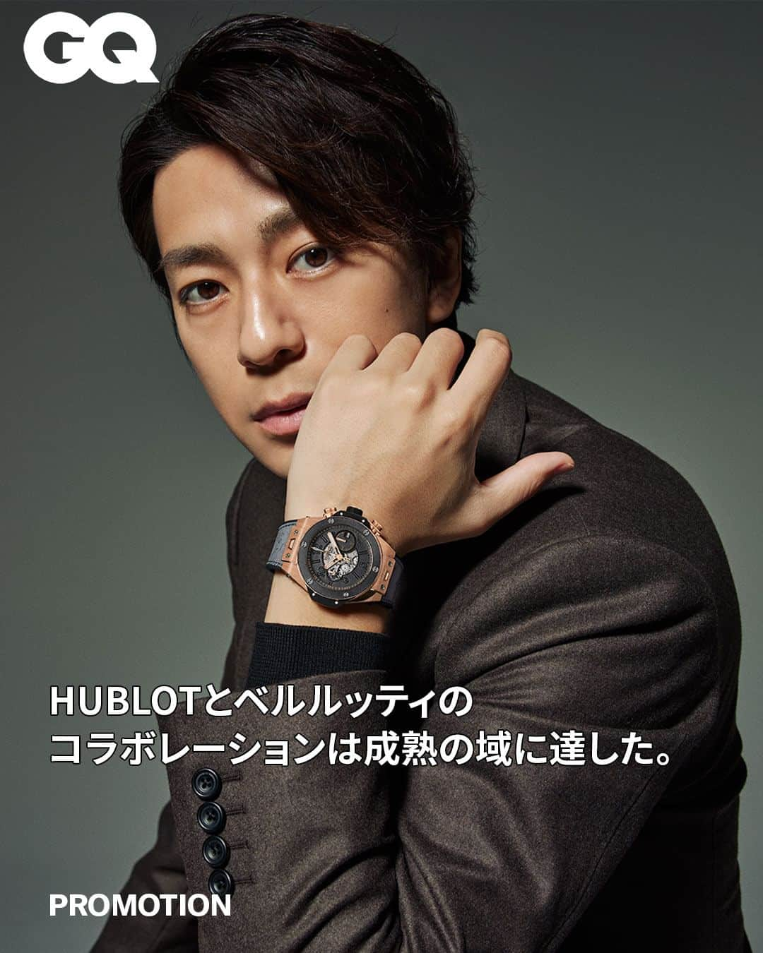 GQ JAPANさんのインスタグラム写真 - (GQ JAPANInstagram)「HUBLOTとベルルッティのコラボレーションは成熟の域に達した。新作「ビッグ・バン ウニコ ベルルッティ アルミニオ キングゴールド」は、時計好きの俳優、三浦翔平を一瞬で魅了した。 続きは、GQ JAPAN ウェブサイトで✓  #gqpromotion #三浦翔平 #HUBLOT @shohei.63」11月1日 17時00分 - gqjapan