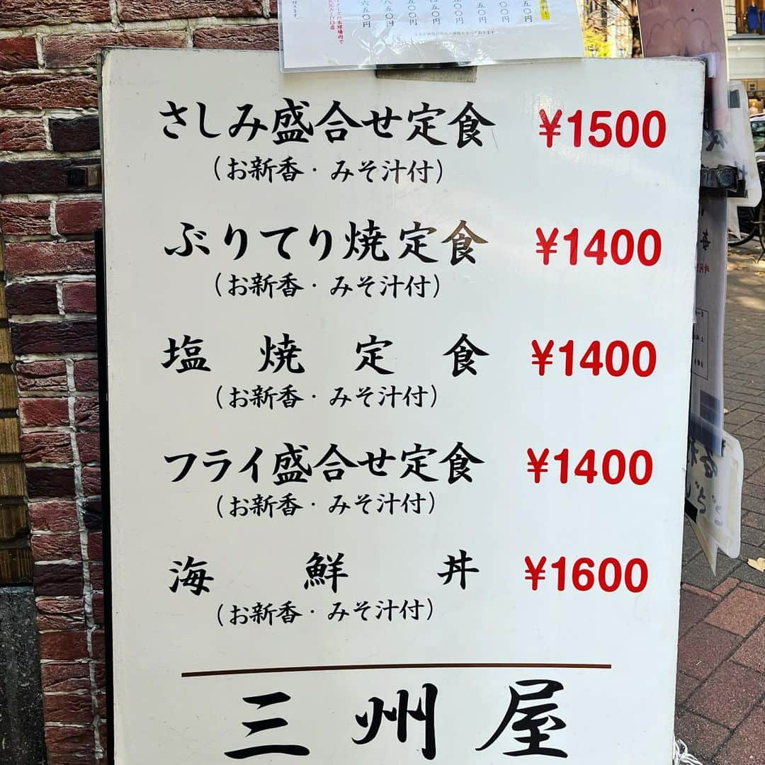 渡辺祐さんのインスタグラム写真 - (渡辺祐Instagram)「銀座「よし田」「三州屋」銀座で牡蠣はじめました。 #牡蠣そば & #カキフライ #隣の客はよく牡蠣食う客だ」11月1日 16時57分 - task_watanabe