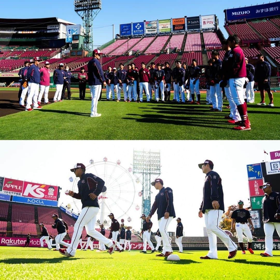 東北楽天ゴールデンイーグルスのインスタグラム：「⚾️  今日から秋季キャンプがスタート‼️‼️ 楽天モバイルパーク宮城では野手が汗を流しました👍🏼  #RakutenEagles #秋季キャンプ  #今江敏晃  #武藤敦貴  #安田悠馬 #黒川史陽  #入江大樹 #平良竜哉 #堀内謙伍  #吉野創士  #辰見鴻之介  #石原彪」