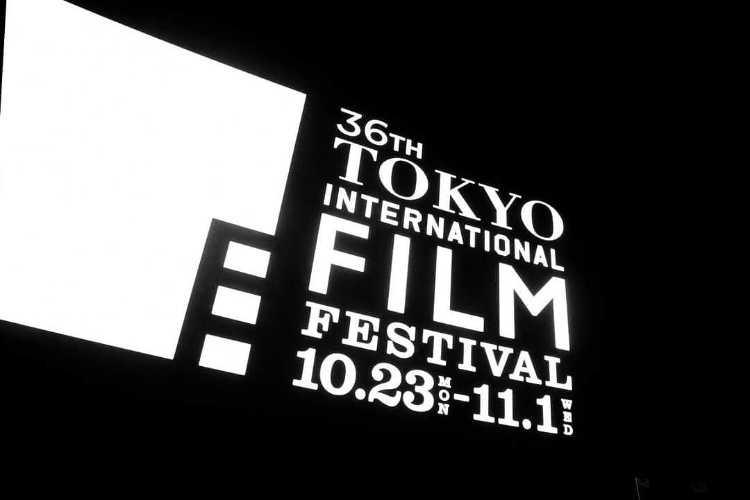 永楠あゆ美のインスタグラム：「映画「99%、いつも曇り」の東京国際映画祭での上映が終了しました。 10/31の上映は舞台挨拶にもうかがい、お客様と一緒に笑ったり泣いたり、時間と物語を共有できる幸せを噛み締めていました🍿 お越しくださった皆さま。本当にありがとうございました✨  📷 1,2枚目　@tomohisa.w  3枚目　　@tokyo_intl_film_festival   #東京国際映画祭2023 #99パーセントいつも曇り #瑚海みどり さん #自主制作映画 #俳優 #永楠あゆ美」