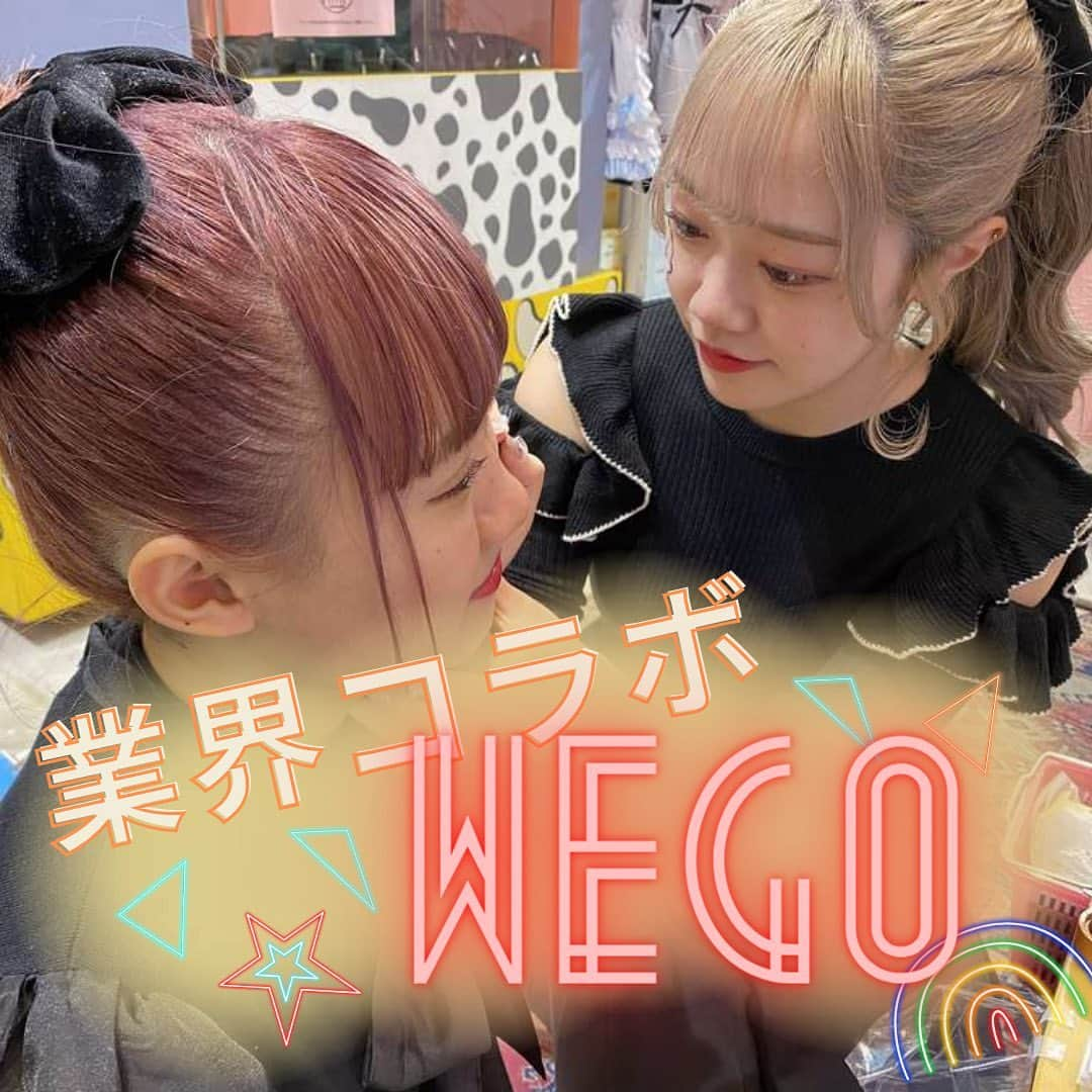 東京ベルエポック美容専門学校のインスタグラム：「【業界コラボ】 WEGO 原宿竹下通り店様と業界コラボさせていただきました！  来店されたお客様にフェイス・ボディペイントの担当を在校生が担当✨ お客様の笑顔が見れて、改めて美容業界の楽しさを学べた貴重な時間でした♪  #wego#WEGO原宿#東京ベルエポック#原宿竹下通り店#東ベル#東京ベルエポック美容専門学校#美容専門学校ベルエポック東京校 #美容学生 #美容専門学校 #美容学校 #美容進学 #美容垢 #美容師 #美容垢さんと繋がりたい #美容師なりたい#美容師#ヘアアレンジ#ヘアセット#ヘアメイク#アイリスト#アイデザイナー#ヘアメイクアーティスト#ブライダルヘアメイク#トータルビューティ#スタイリスト#エステティシャン#メイクアップアーティスト #東京ベル#ljk #sjk #fjk  --------------- 『東ベルパンフレットのご請求/オープンキャンパス予約』こちらから💁‍♀️💁‍♂️ @tokyo_belle」