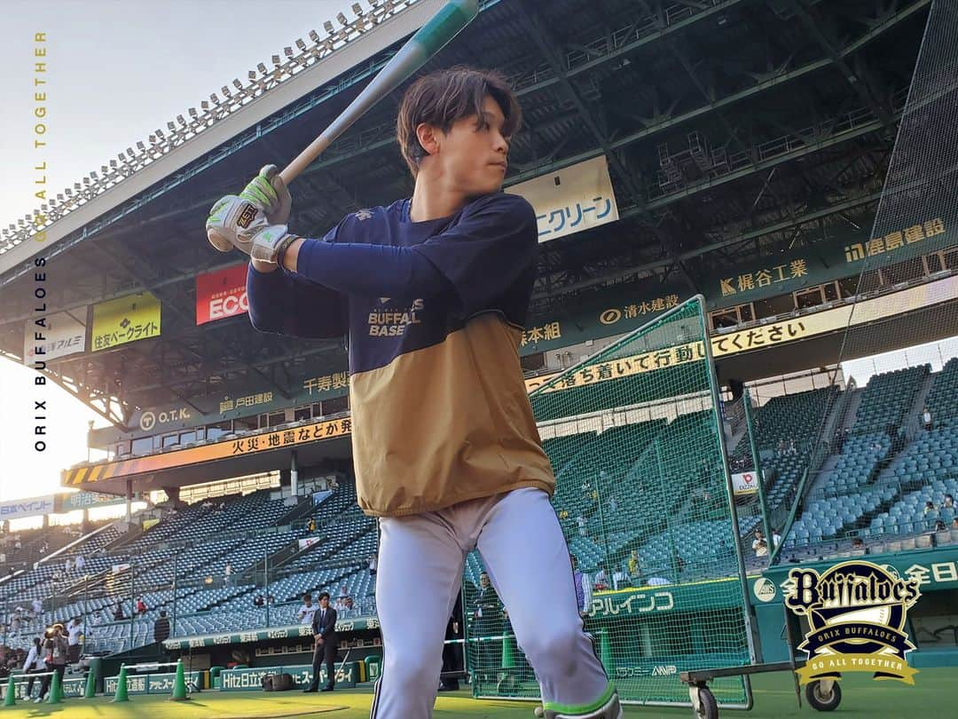 オリックス・バファローズさんのインスタグラム写真 - (オリックス・バファローズInstagram)「#SMBC日本シリーズ2023 #宗佑磨 #森友哉 #若月健矢 #頓宮裕真 #中川圭太 #西野真弘 #野口智哉 #廣岡大志 #全員で勝つ！！ #全員で頂点へ #甲子園 #Bs2023 #buffaloes #baseball #ORIX #プロ野球」11月1日 17時28分 - orix_buffaloes