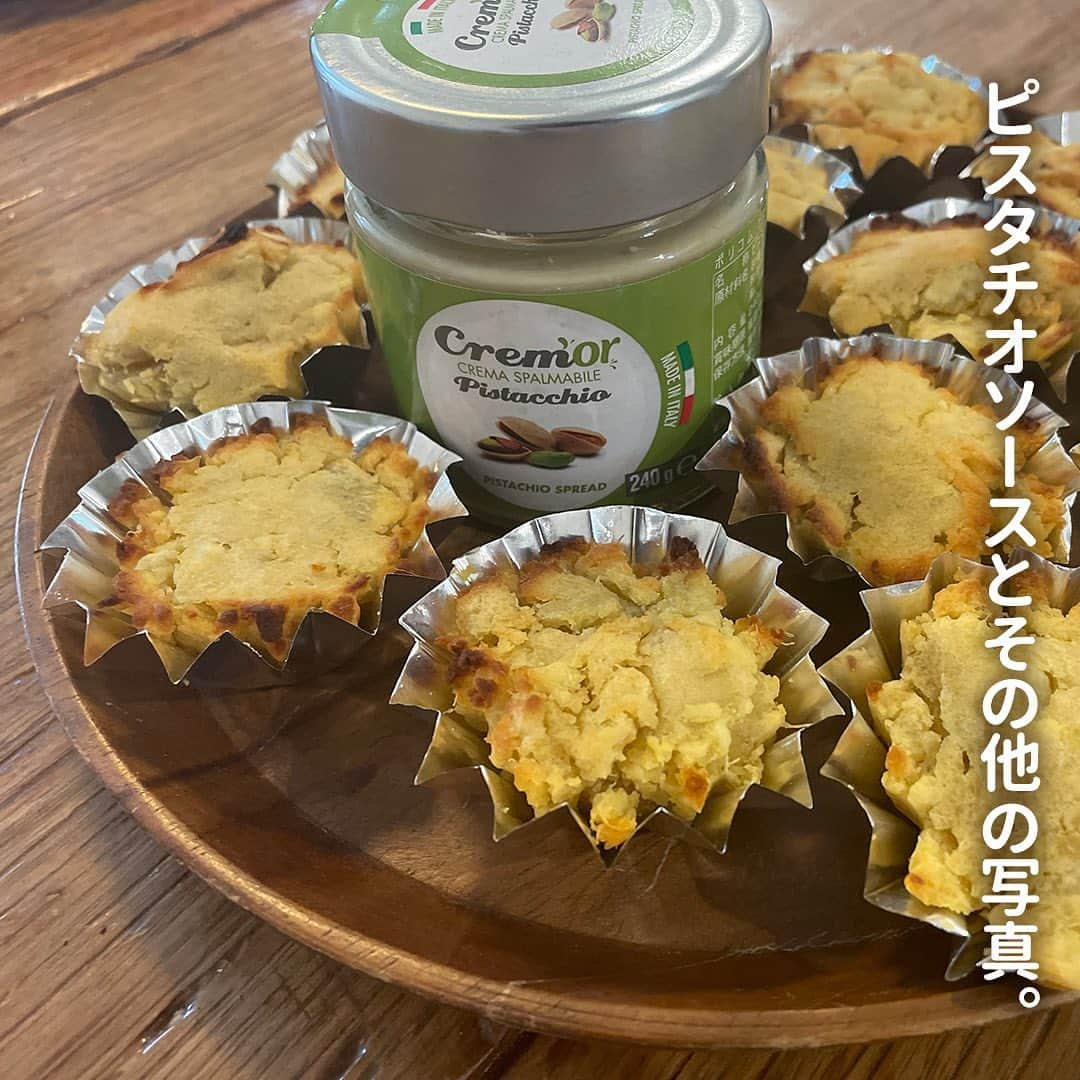 つむぱぱさんのインスタグラム写真 - (つむぱぱInstagram)「・ ・ ・ どうしてもスイートポテトを映えさせたい娘が、家の中にある一番それっぽい小道具を使って撮ったら、なんだかややこしい写真が完成していました。 ・ #娘#マンガ#家族#全然関係ないけどこのソースすごく美味です」11月1日 17時28分 - tsumugitopan