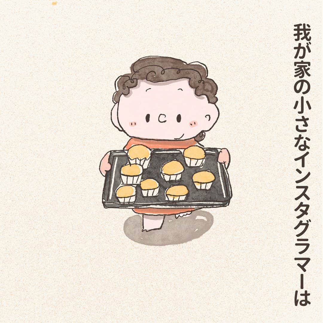 つむぱぱのインスタグラム：「・ ・ ・ どうしてもスイートポテトを映えさせたい娘が、家の中にある一番それっぽい小道具を使って撮ったら、なんだかややこしい写真が完成していました。 ・ #娘#マンガ#家族#全然関係ないけどこのソースすごく美味です」