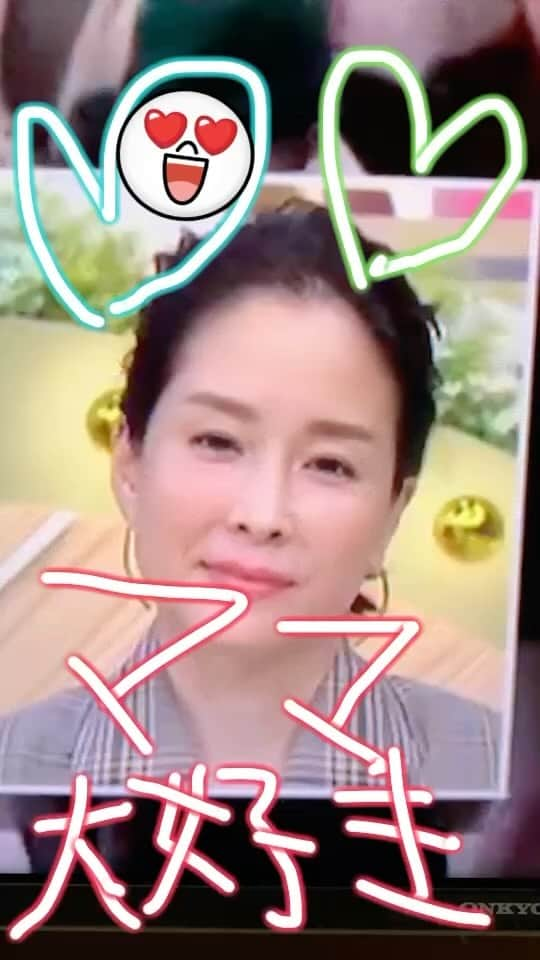 内田恭子のインスタグラム