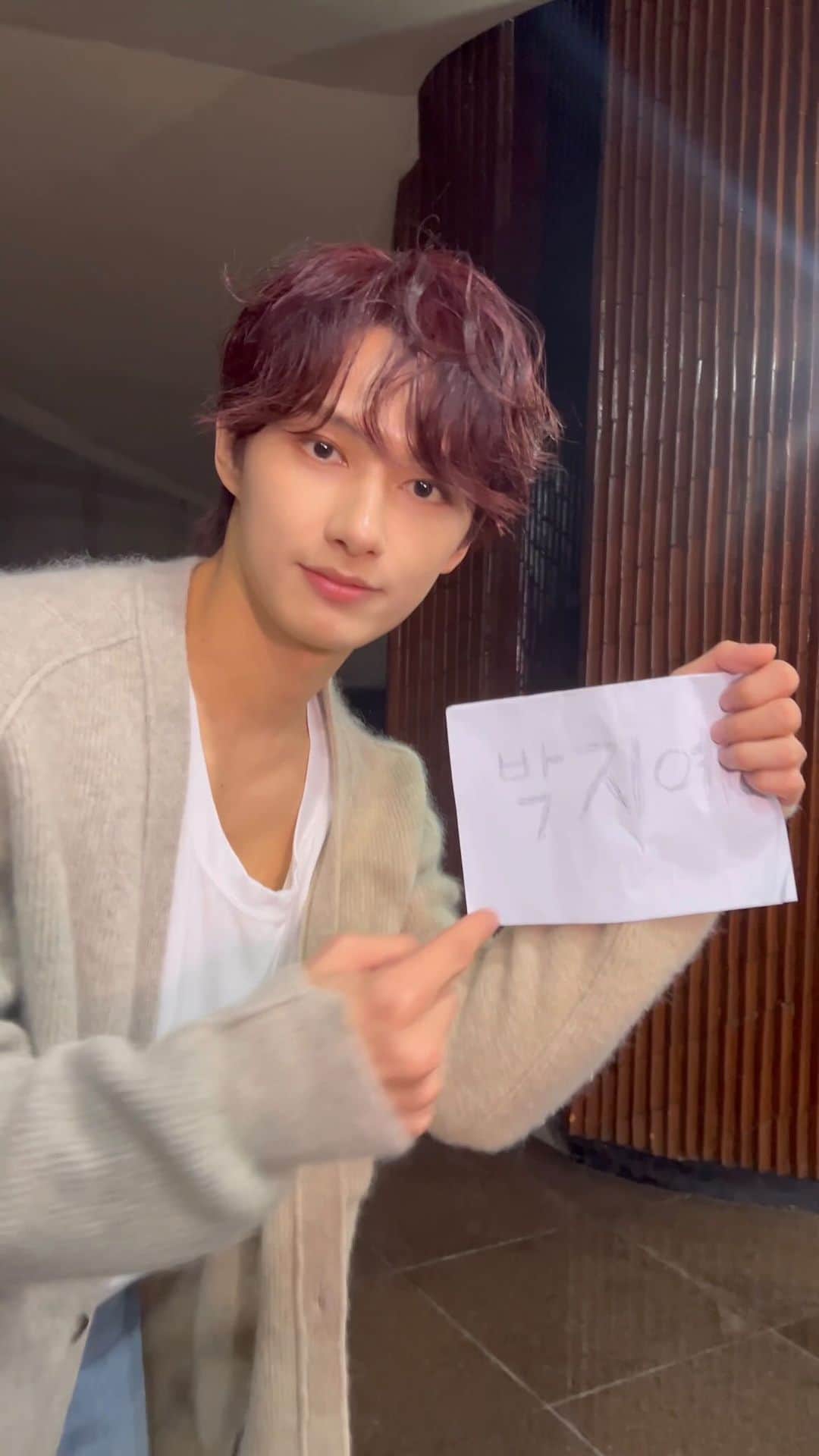 SEVENTEENのインスタグラム