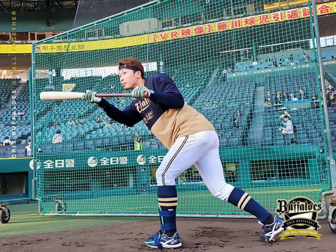 オリックス・バファローズさんのインスタグラム写真 - (オリックス・バファローズInstagram)「#SMBC日本シリーズ2023 #甲子園 #安達了一 #あだちさーん #こっち向いてよ安達さん #あだっちスマイル #やるやつはやったれ  #全員で勝つ！！ #全員で頂点へ #Bs2023 #buffaloes #baseball #ORIX #プロ野球」11月1日 17時30分 - orix_buffaloes