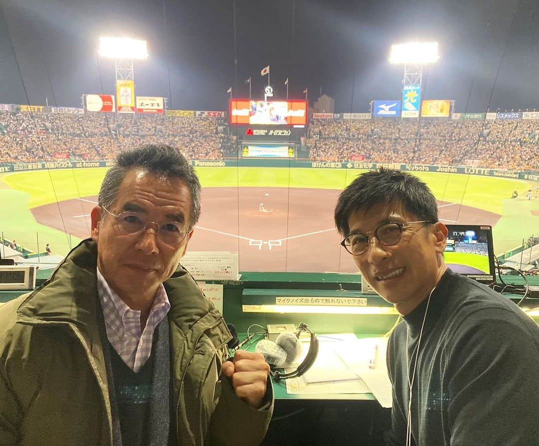 矢野燿大のインスタグラム：「・ この後17時55分から、 ABCラジオで日本シリーズ第4戦の解説です⚾️  ぜひお聴きください😄  byヤノマネ  #矢野燿大 #ABCラジオ #フレッシュアップベースボール  #日本シリーズ #阪神タイガース #オリックスバファローズ  #伊藤史隆アナウンサー」