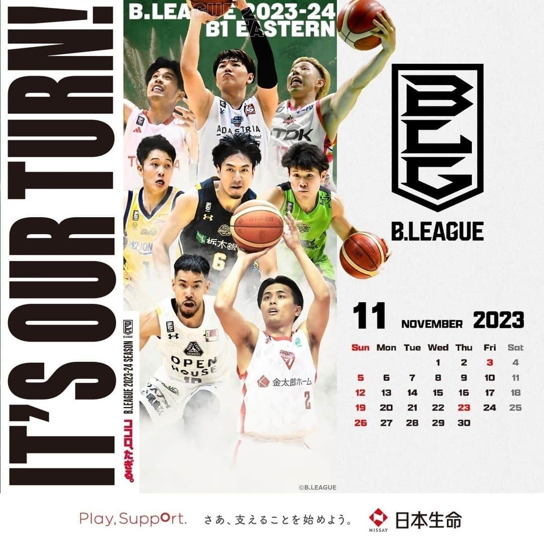 日本生命保険相互会社のインスタグラム：「＼11月バスケカレンダー🏀／ B.LEAGUE 2023-24　SEASON✨ 今回は、B1東地区の選手でカレンダーを作成しました！ぜひご活用ください📅  今シーズンのテーマは「 #ITS_OUR_TURN 」🔥 引き続き、熱いエールを送りましょう📢  レバンガ北海道　#寺園脩斗 選手 仙台89ERS #青木保憲 選手 秋田ノーザンハピネッツ #中山拓哉 選手 茨城ロボッツ　#山口颯斗 選手  宇都宮ブレックス　#比江島慎 選手 群馬クレインサンダーズ　#並里成 選手 千葉ジェッツ　#富樫勇樹 選手 アルバルク東京　#吉井裕鷹 選手  #Bリーグ #バスケットボール ※2023-24シーズン 第１節の試合写真となります  ※先程のカレンダーについて日付の表示に誤りがございました。訂正しお詫び申しあげます。」