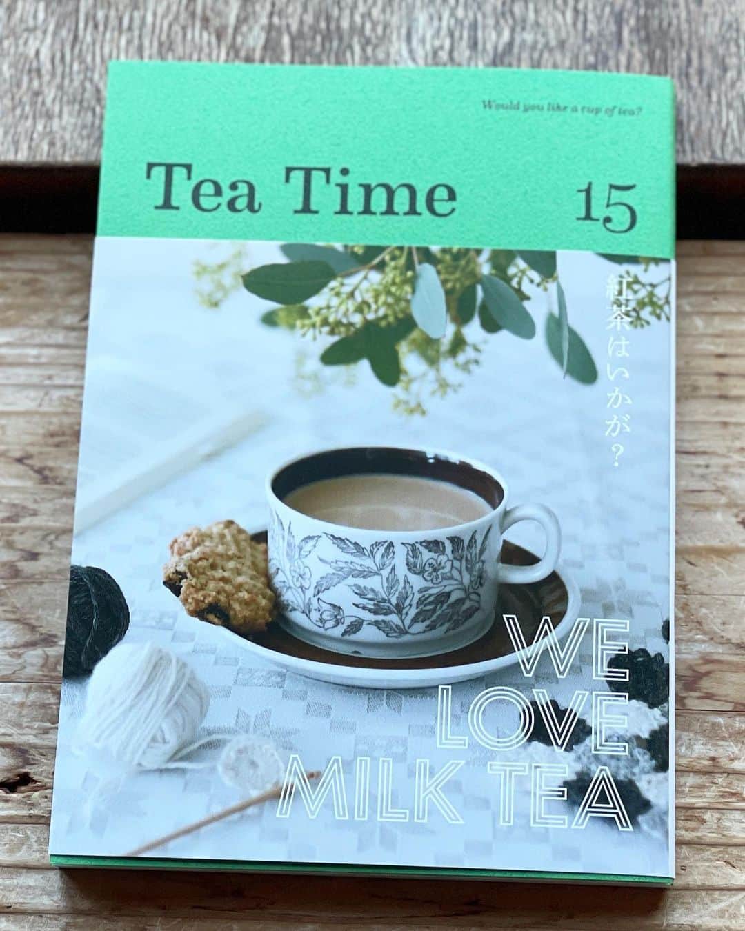 甲斐みのりさんのインスタグラム写真 - (甲斐みのりInstagram)「・ 紅茶専門誌 『 Tea Time』vol.15。 最新号はミルクティー特集です。 @tea_time_magazine   連載 Night Cap  Tea Talk 〜眠る前の紅茶のおはなし〜 では、公園ピクニックについて綴っています。  #teatimemagazine」11月1日 18時26分 - minori_loule