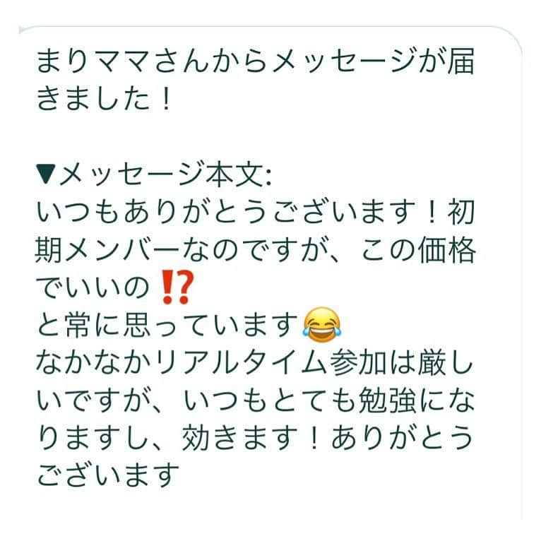 土田ゆうやさんのインスタグラム写真 - (土田ゆうやInstagram)「フォローすると痩せやすくなる→@yuu1234ts ⁡ 参考になった方は『🔥』をコメントして下さい。今後の投稿の参考にさせて頂きたいです。 ⁡ 『入会受付開始しました』 ⁡ 朝活筋膜サロンが入会出来る日は、毎月1〜3日のみ。一緒に朝から身体にいいこと始めてみませんか？☺️🔥 ⁡ ⁡ 身体作りは楽しむ物です。身体作り＝辛いじゃなくて身体作り＝楽しいと思える人を1人で増やしたいと思って毎日情報発信しています。 ⁡ 他にもアカウント運用しています。宜しければ他のアカウントもフォローして頂けると嬉しいです。 ⁡ @yuu12345ts ⁡ このアカウントは、女性の身体を美しく変える専門家。ダイエット&ビューティースペシャリストの資格を取得しているパーソナルトレーナーの土田ゆうやが女性が美しく身体を変える為に必要な知識を発信しています。 ⁡ @gotandagym ⁡ 僕が都内で運営しているパーソナルジムのアカウントです。 ⁡ 五反田、目黒、渋谷、新宿、池袋で入会金なし、単発制のパーソナルトレーニングをさせて頂いています。税込8,800円〜 ⁡ 入会金なし、単発制なので気軽にパーソナルトレーニングを受けることが出来ます。 ⁡ 1人じゃ不安な方は、ペアトレがお勧めです。お得にパーソナルトレーニングを受けられます。 ⁡ 週1回以上の頻度を検討中の方は、体験 税込4,400円で受けることが出来ます。ペアトレの場合、1人税込3,300円。 ⁡ 栄養コンシェルジュ®︎ 1ッ星 2ッ星で学んだ知識（資格取得には約25万円必要）をベースとしたストレスなく食事管理する方法をまとめたデジタルテキストを無料でお渡しします。食事の管理もテキストがあるので、安心です。 ⁡ ※2回目来店時にお渡しさせて頂きます。 ⁡ パーソナルトレーニングの詳細は、プロフィールのURLをクリックして下さい。 ⁡ #五反田#五反田パーソナルジム#五反田パーソナル#五反田ジム#目黒#目黒パーソナルジム#目黒パーソナル#渋谷#渋谷パーソナルジム#渋谷パーソナル#脂質制限#脂質制限ダイエット#脂質制限コンビニ#インスタダイエット#食べて痩せる#食べて痩せるダイエット#健康的な食事 #健康的に痩せる #健康的に痩せたい #短期で痩せる#すぐ痩せる#コンビニランチ#ダイエット」11月1日 18時38分 - yuu1234ts