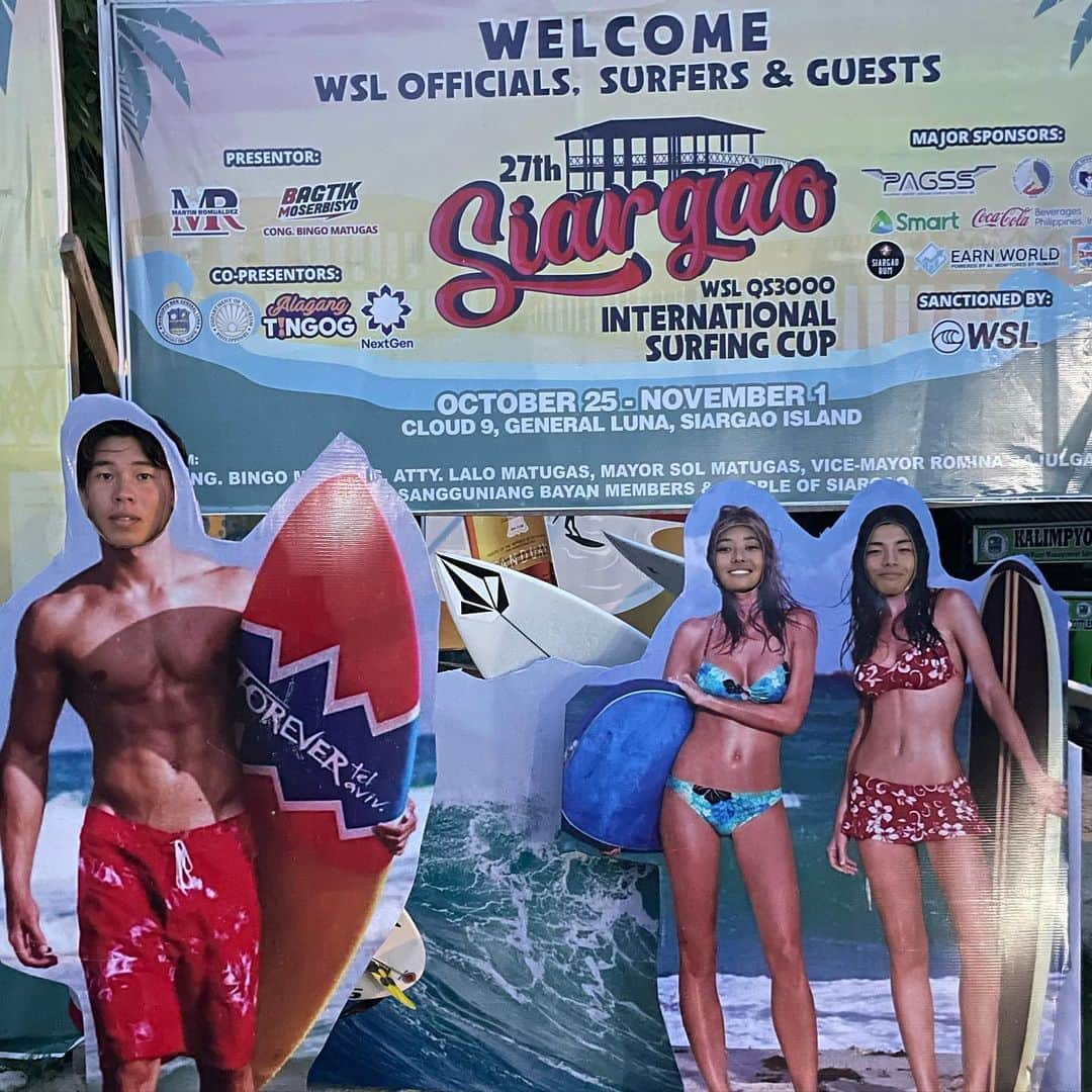 脇田紗良のインスタグラム：「🇵🇭❤️」
