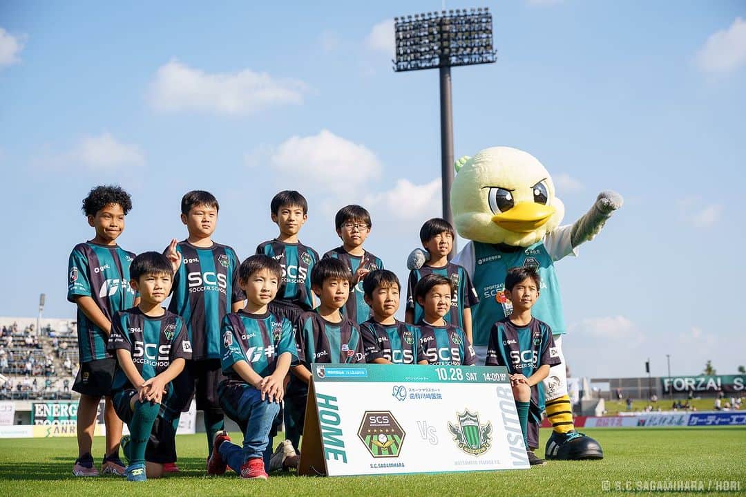 SC相模原さんのインスタグラム写真 - (SC相模原Instagram)「📸l 🏟️フォトギャラリー  10/28 #松本山雅FC 戦のスタジアムフォトがアップされていますので是非ご覧ください🙋‍♂️💭💭   #SC相模原 || #SCS」11月1日 18時39分 - s.c.sagamihara_players