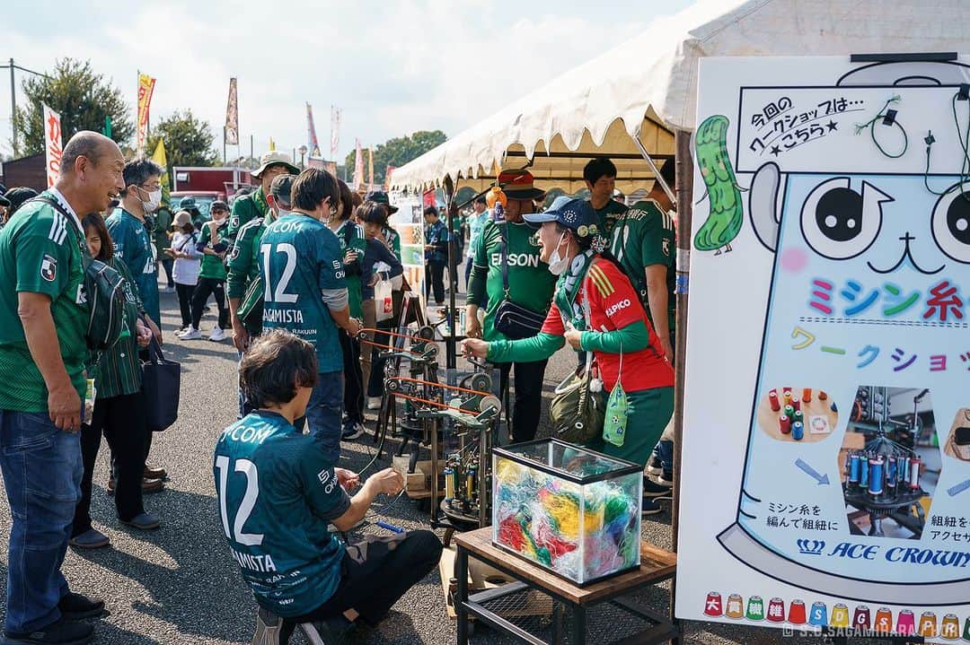 SC相模原さんのインスタグラム写真 - (SC相模原Instagram)「📸l 🏟️フォトギャラリー  10/28 #松本山雅FC 戦のスタジアムフォトがアップされていますので是非ご覧ください🙋‍♂️💭💭   #SC相模原 || #SCS」11月1日 18時39分 - s.c.sagamihara_players