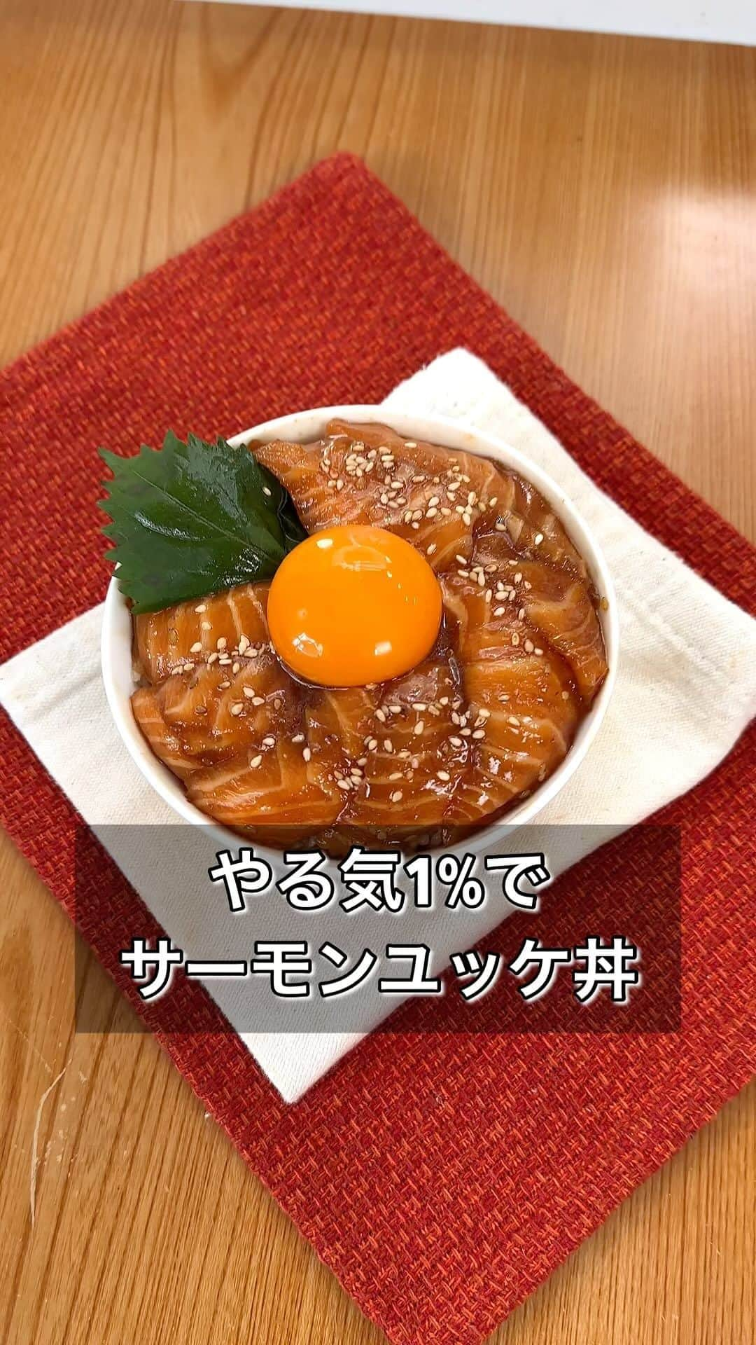 まるみキッチンのインスタグラム