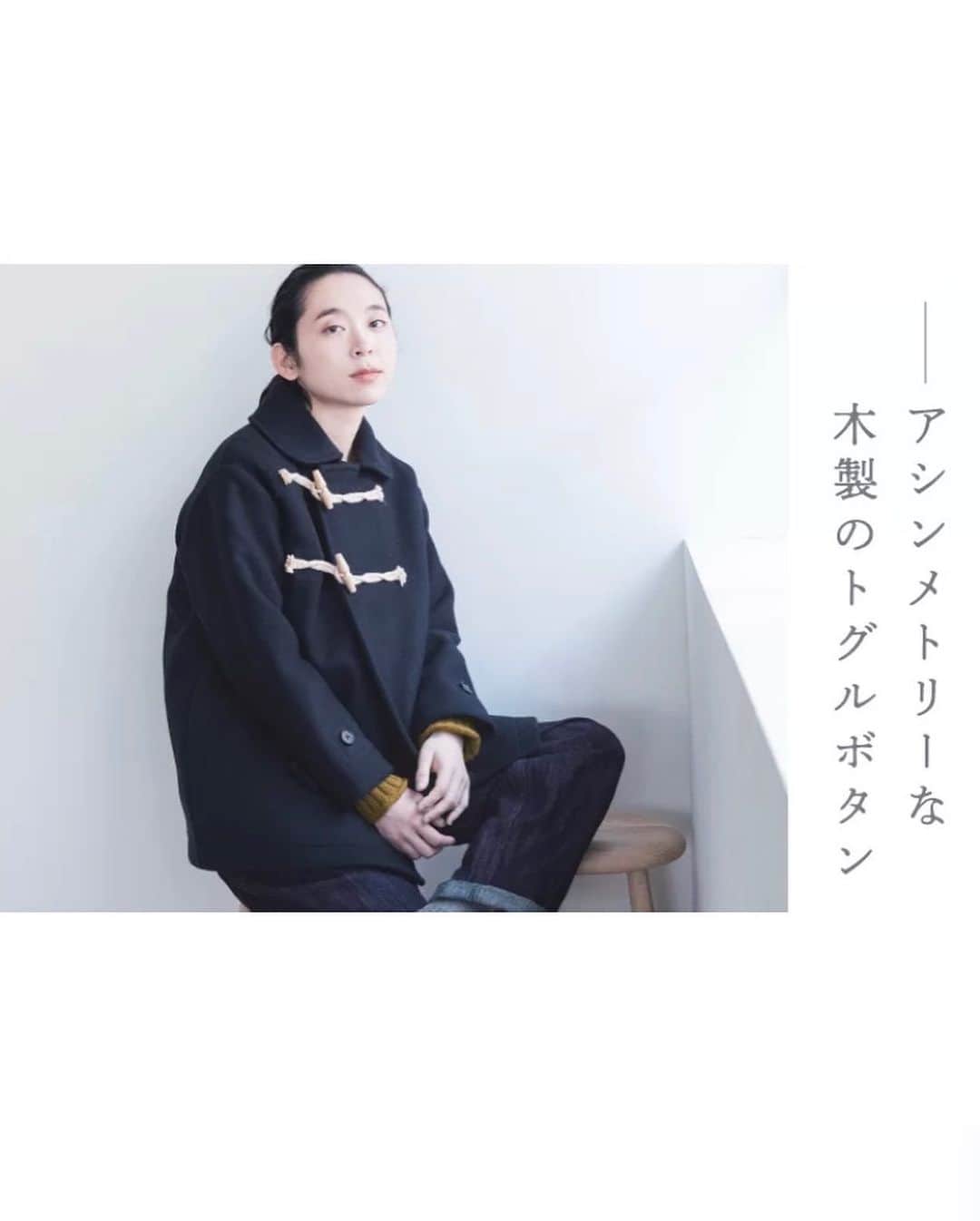 麻絵さんのインスタグラム写真 - (麻絵Instagram)「@natulan_official 🧶」11月1日 18時47分 - asaesan