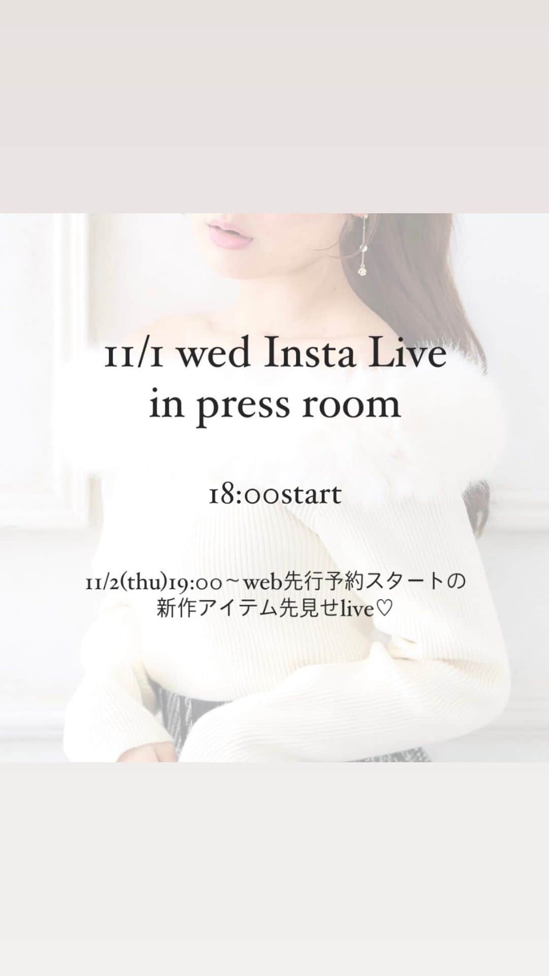 INGNI STOREのインスタグラム