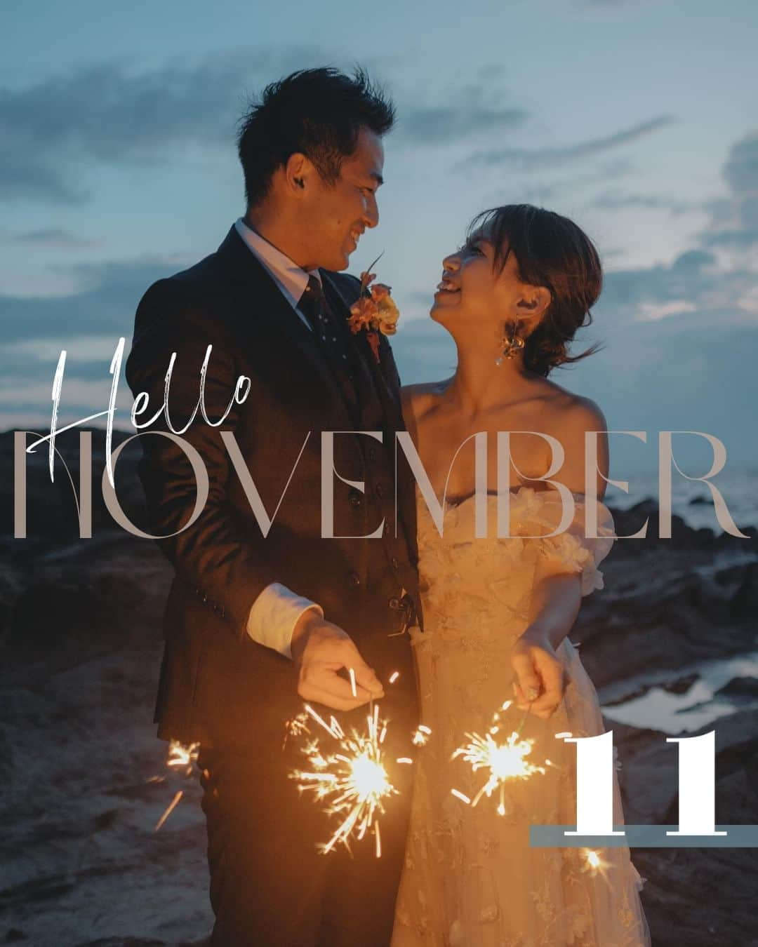 みんなのウェディングのインスタグラム：「. . ⋱ Hello！November♡ ⋰  今月もみんなのウェディングを どうぞよろしくお願いします💕  今月のCover Bride𓂃◌𓈒𓐍 @yosharuuu さま  城ヶ島前撮りで手持ち花火を持って撮影🎇  夕日が沈む淡いマジックアワーのタイミングで 花火の光がおふたりを包み込んで優しい雰囲気の一枚に🥺💕 お写真ありがとうございました🕊️🌿  #みんなのウェディング でpostすると 毎月のCover Brideとして掲載されるかも✨！？  ------------- ⁡ 今月の誕生石の石言葉と花言葉、 お日取りの良い日をご紹介します！ ⁡ 大切な方へのプレゼントや ご入籍やお引っ越しを考えている方は、 ぜひ、ご参考にしてくださいね✍️ ⁡ ⁡……………………………………………………………………  💎11月の誕生石：トパーズ 石言葉：成功、希望、誠実、友情  💐11月の誕生花：ガーベラ 花言葉：希望・常に前進・前向き  🌟11月の縁起の良い日 4日（土）：大安 10日（金）：大安、大明日、母倉日 14日（火）：大安 17日（金）：友引、大明日、天恩日 20日（月）：大安、大明日、天恩日 23日（木・祝）：友引、一粒万倍日、母倉日 26日（日）：大安  🤝婚姻関係にぴったりの語呂の良い日 11月22日（水）【いい夫婦（22）の日】 11月23日（木・祝）【いい夫妻（23）の日】 ⁡ -------------------------------------------- 🌼結婚式場の正直な口コミ・実際の費用明細が見れる 結婚式の情報サイト @minnano_wedding プロフィール🔗から 結婚式場を検索してね🕊️ ・ 🌼結婚式準備に役立つ情報も更新中🕊️ ・ 🌼結婚式準備のお悩みや式場＆ドレスの予約相談は ハイライトのLINE相談✍️ をチェック🕊️ -------------------------------------------- ⁡ #プレ花嫁 #婚姻届 #婚約 #顔合わせ #縁起の良い日　 #婚約指輪探し #婚約しました　 #入籍 #プロポーズ #婚約指輪 #結婚指輪 #結婚 #入籍しました #一流万倍日 #プレ花嫁　 #2024春婚 #2024夏婚 #2024秋婚 #2024冬婚　 #プレ花嫁準備 #結婚式準備 #プレ花嫁さんと繋がりたい」