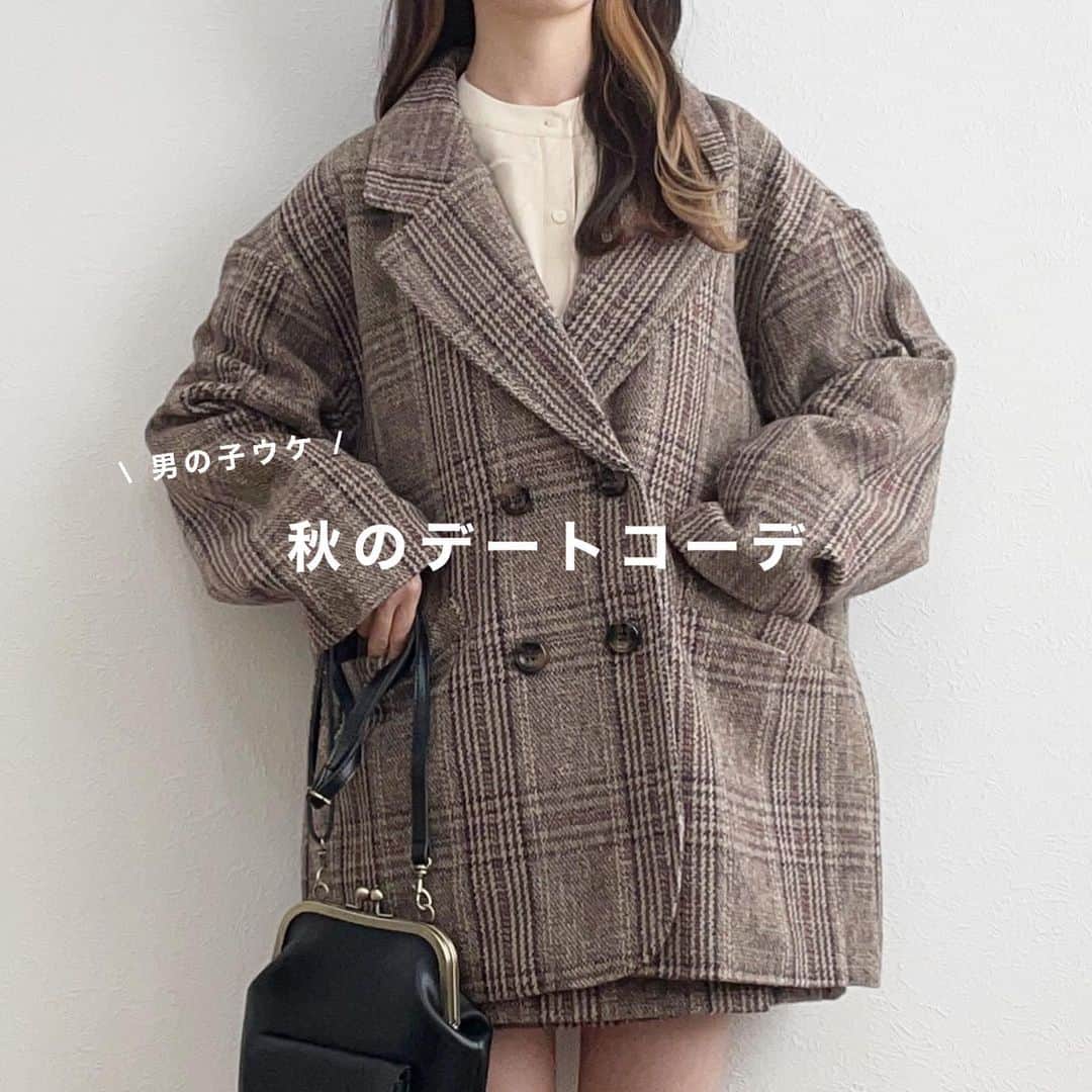 mero*のインスタグラム：「今日はシンプルに秋のデートコーデ🍁 . . . ジャケットとかカーディガンとか 今ちょうど良い時期だよね🥺 . もうちょっとしたらアウター必要になるから 今のうちにかわいい秋服沢山着ておきたいな . アウター全然持ってないから見なきゃ😶 冬コーデが投稿できない😖 . . . #秋コーデ #秋服コーデ #秋服 #パンツコーデ  #デート #スカート #大学生コーデ #ニットコーデ #ブラウス #デートコーデ #シンプルコーデ #セットアップ」